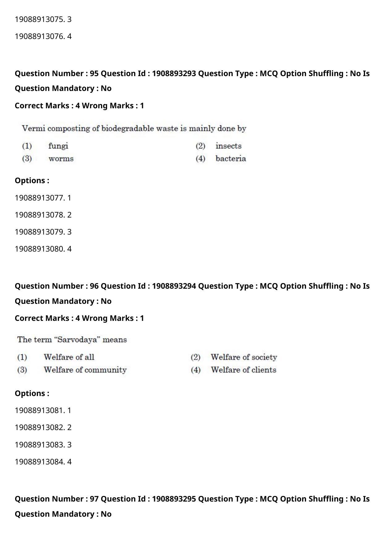 CUET PG 2021 PGQP20 Question Paper - Page 47