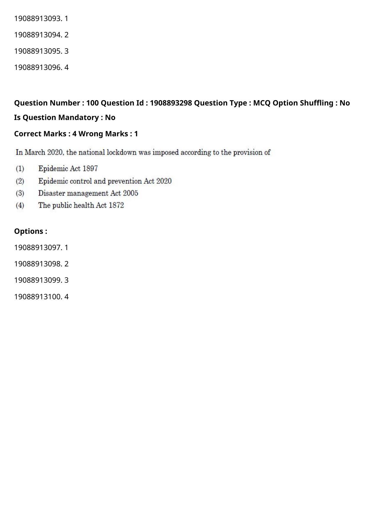 CUET PG 2021 PGQP20 Question Paper - Page 49