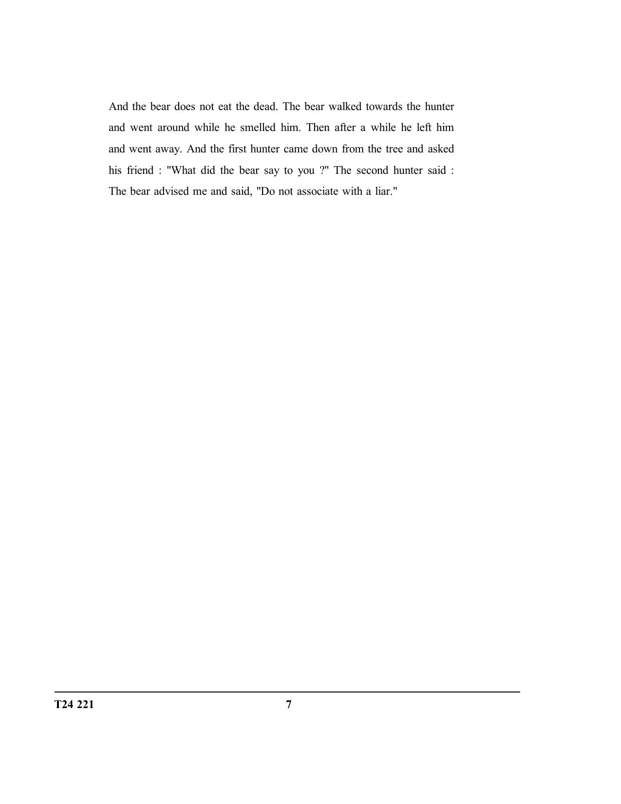 ICSE Class 10 Arabic 2024 Question Paper - Page 7