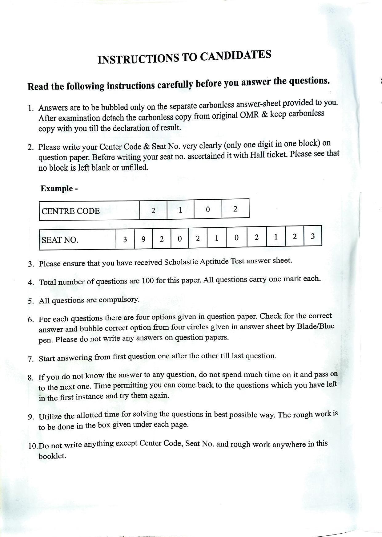 Maharashtra NTSE 2020 SAT (Kannada) Question Paper - Page 2