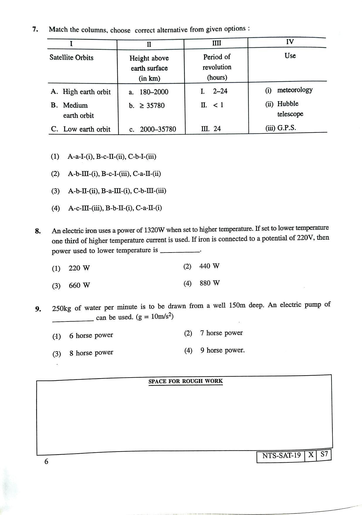 Maharashtra NTSE 2020 SAT (Kannada) Question Paper - Page 6