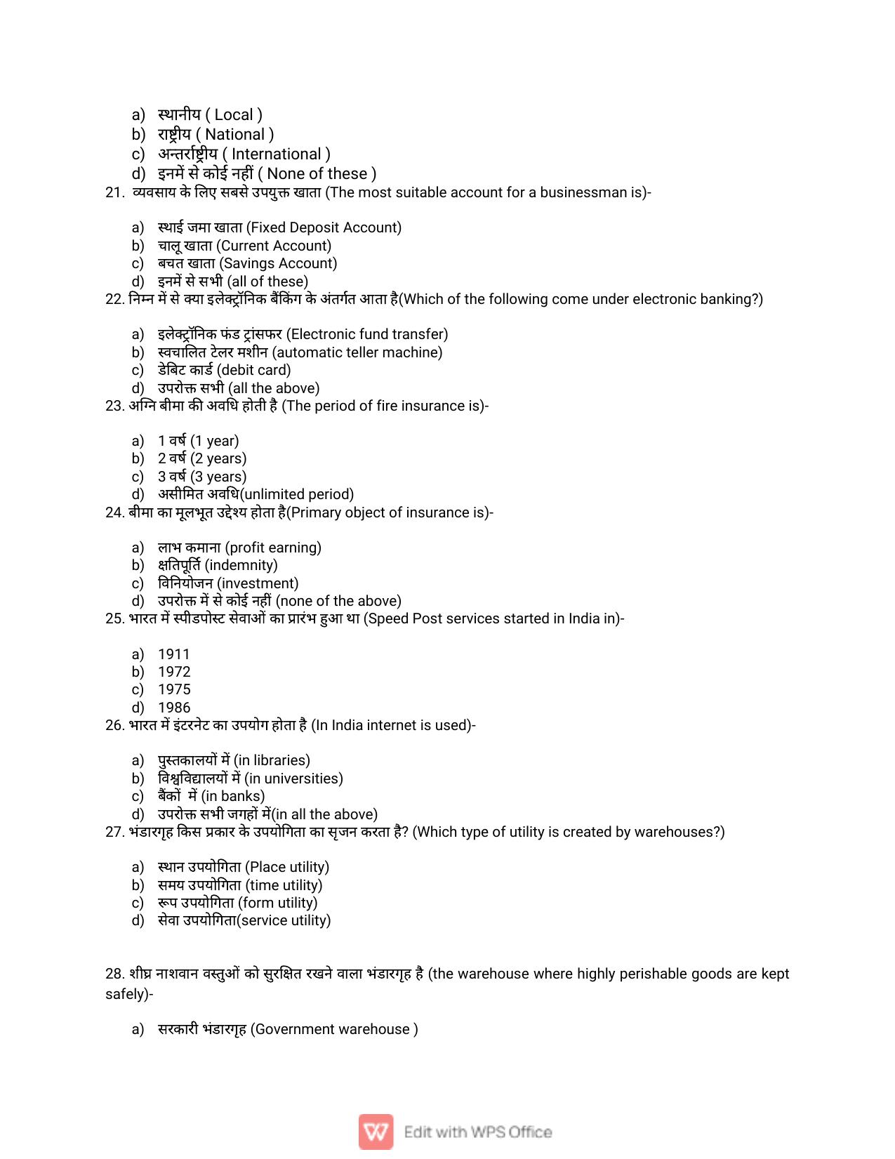 JAC Board Class 11th 2023 Model Paper (All subjects) - Page 59
