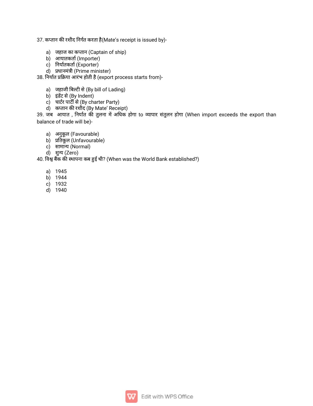 JAC Board Class 11th 2023 Model Paper (All subjects) - Page 61