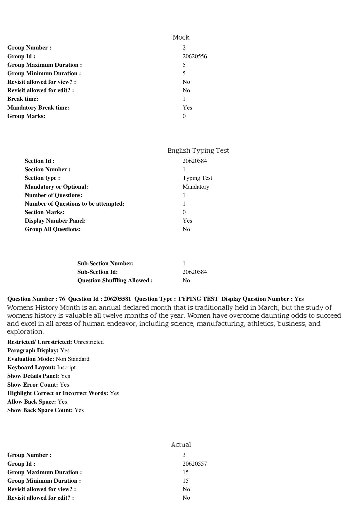 MP CPCT 19th Nov 2017 English Question Paper Shift 2 - Page 55