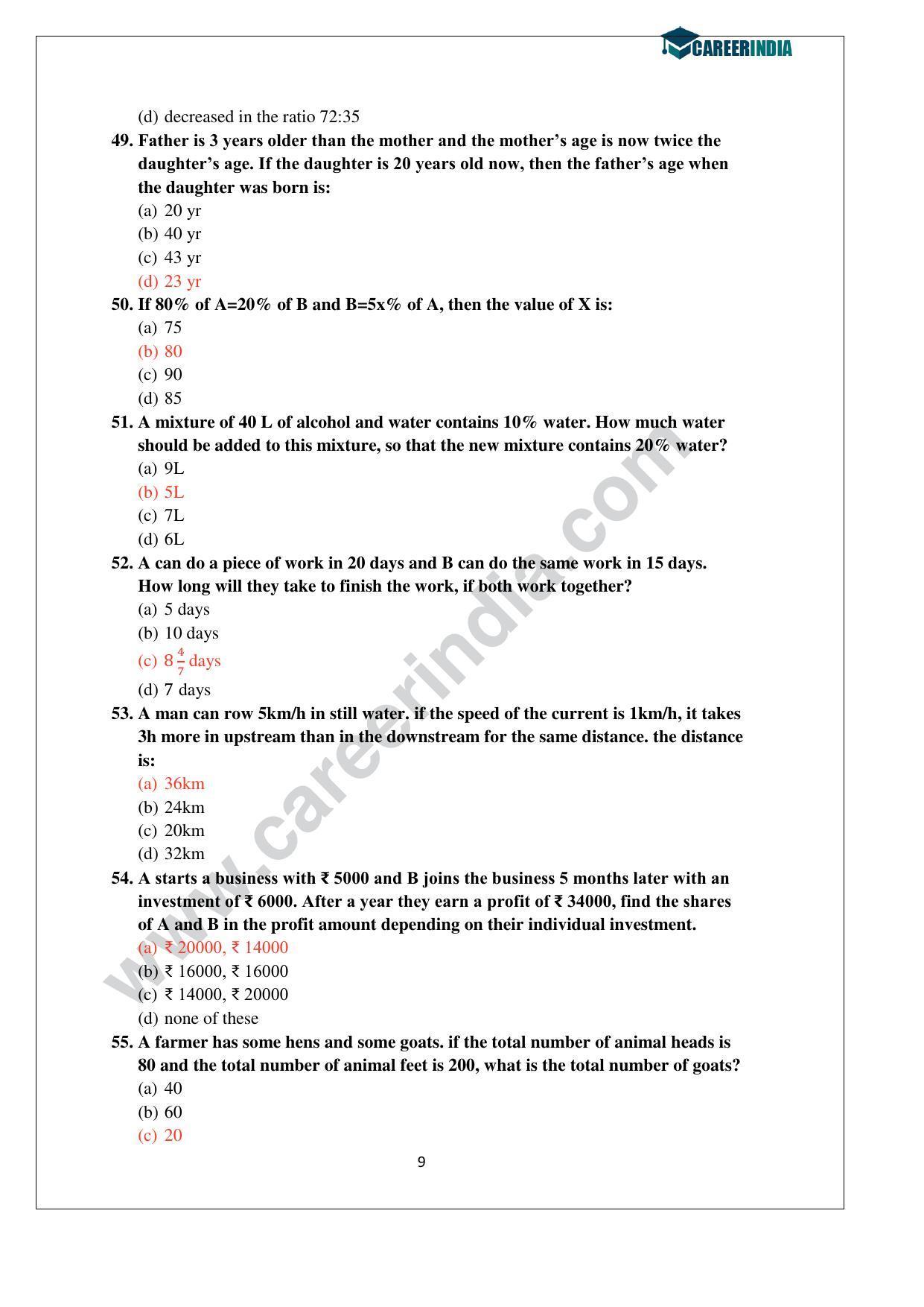 CLAT 2014 UG Question Paper with Answer Key - Page 9