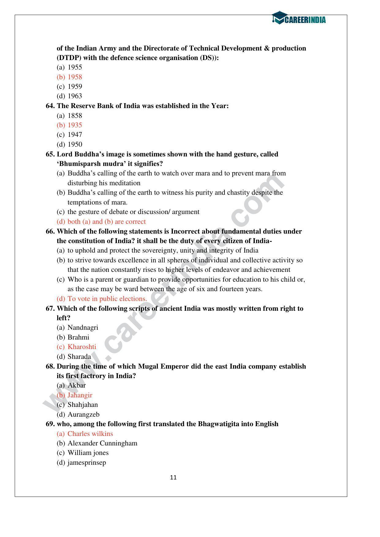 CLAT 2014 UG Question Paper with Answer Key - Page 11