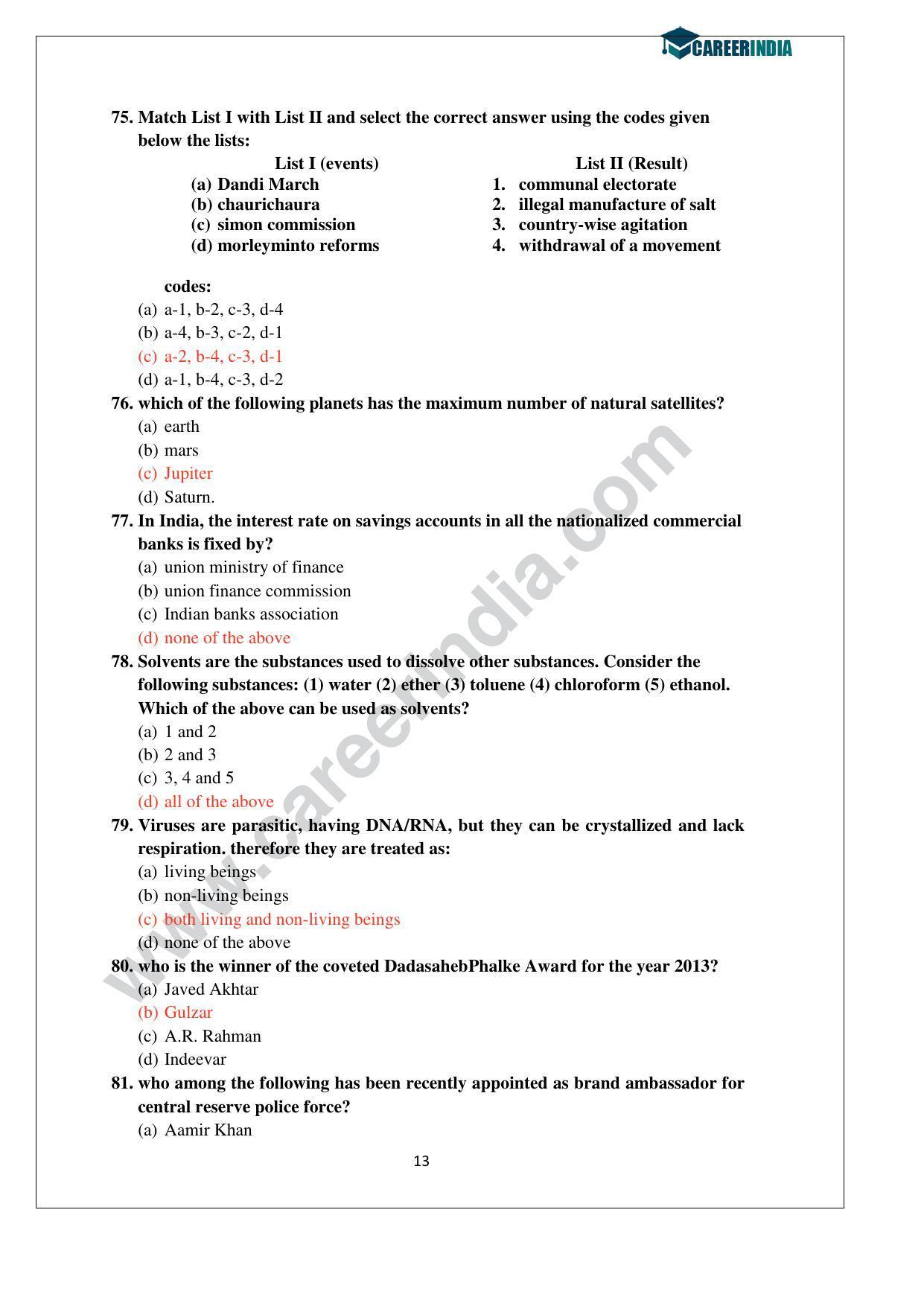 CLAT 2014 UG Question Paper with Answer Key - Page 13
