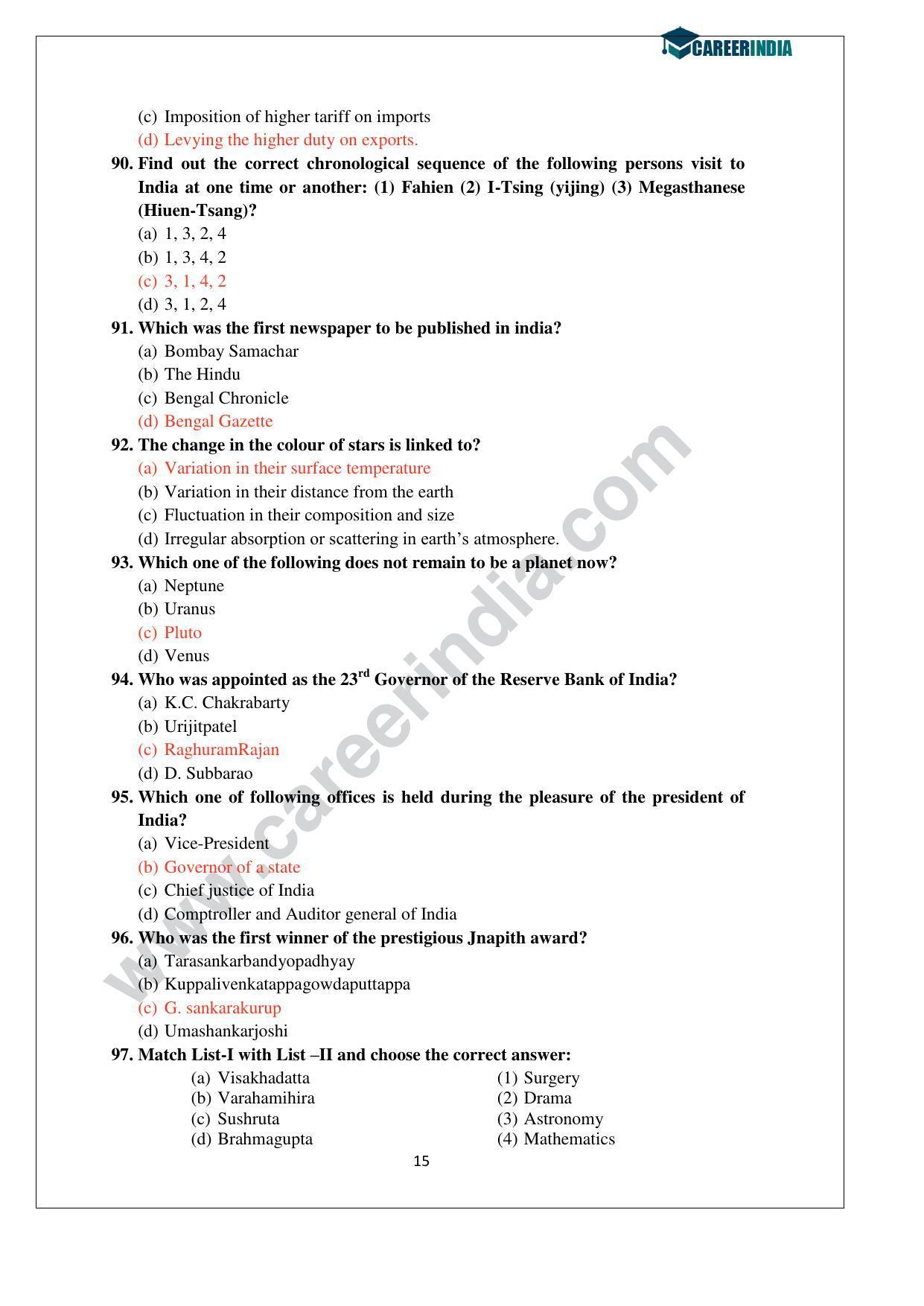 CLAT 2014 UG Question Paper with Answer Key - Page 15