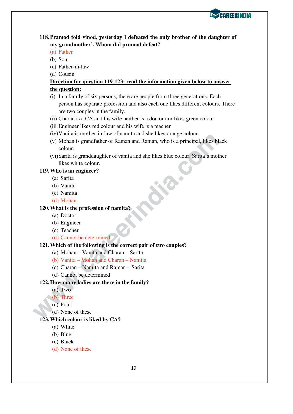 CLAT 2014 UG Question Paper with Answer Key - Page 19