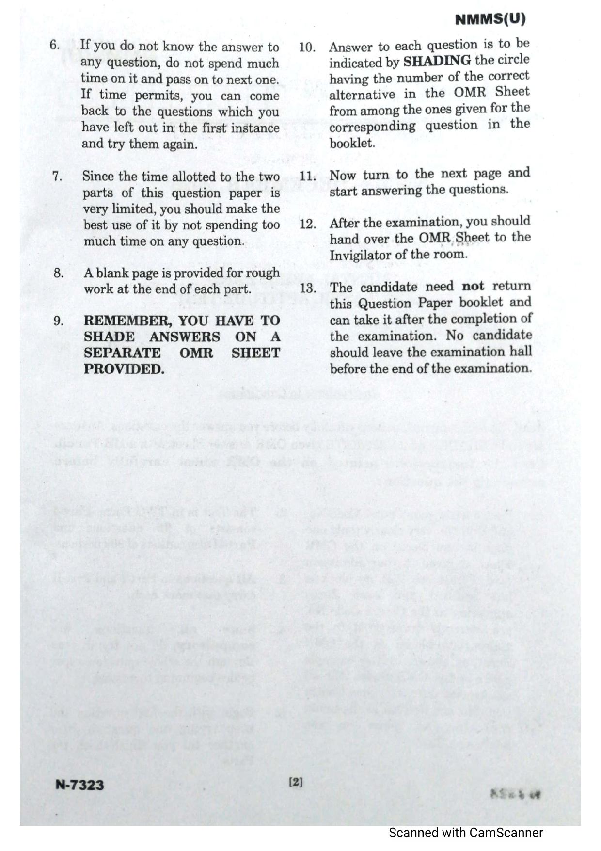 Telangana NMMS Dec 2023 Urdu Question Paper - Page 2