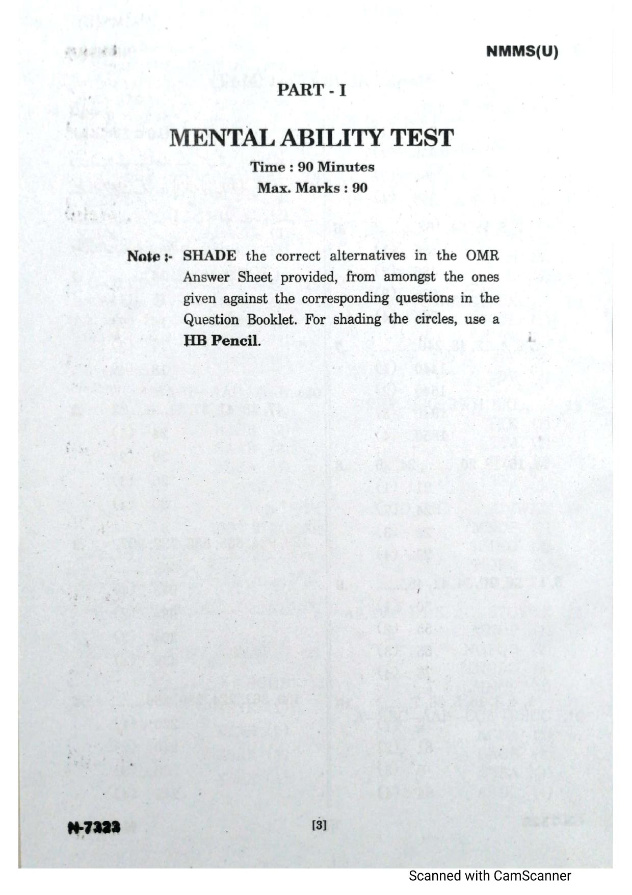 Telangana NMMS Dec 2023 Urdu Question Paper - Page 3