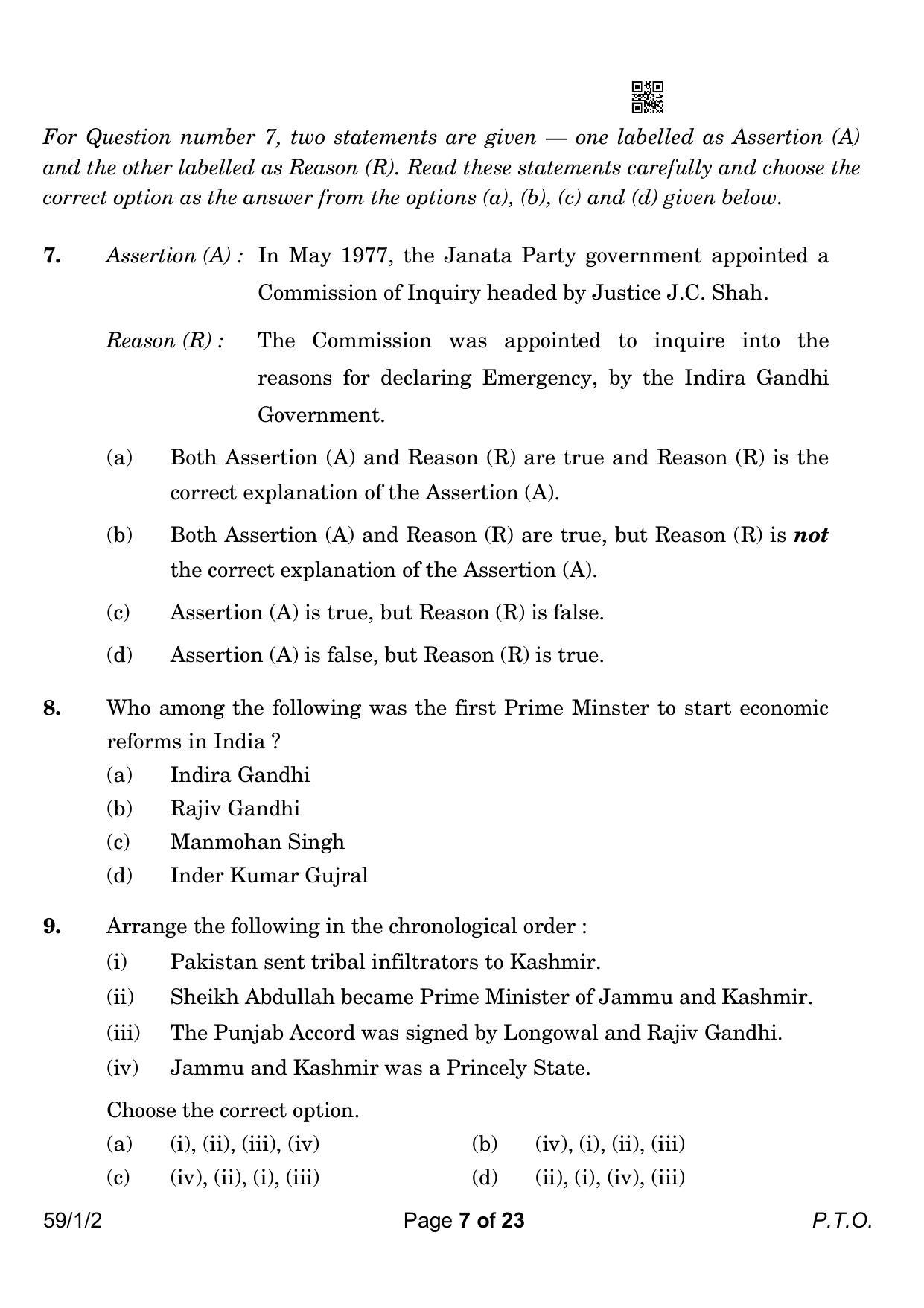 CBSE Class 12 59-1-2 Political Science 2023 Question Paper - Page 7