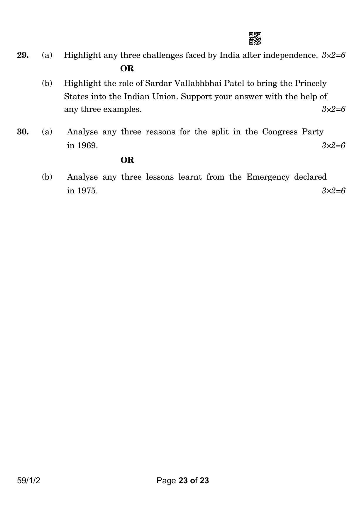 CBSE Class 12 59-1-2 Political Science 2023 Question Paper - Page 23