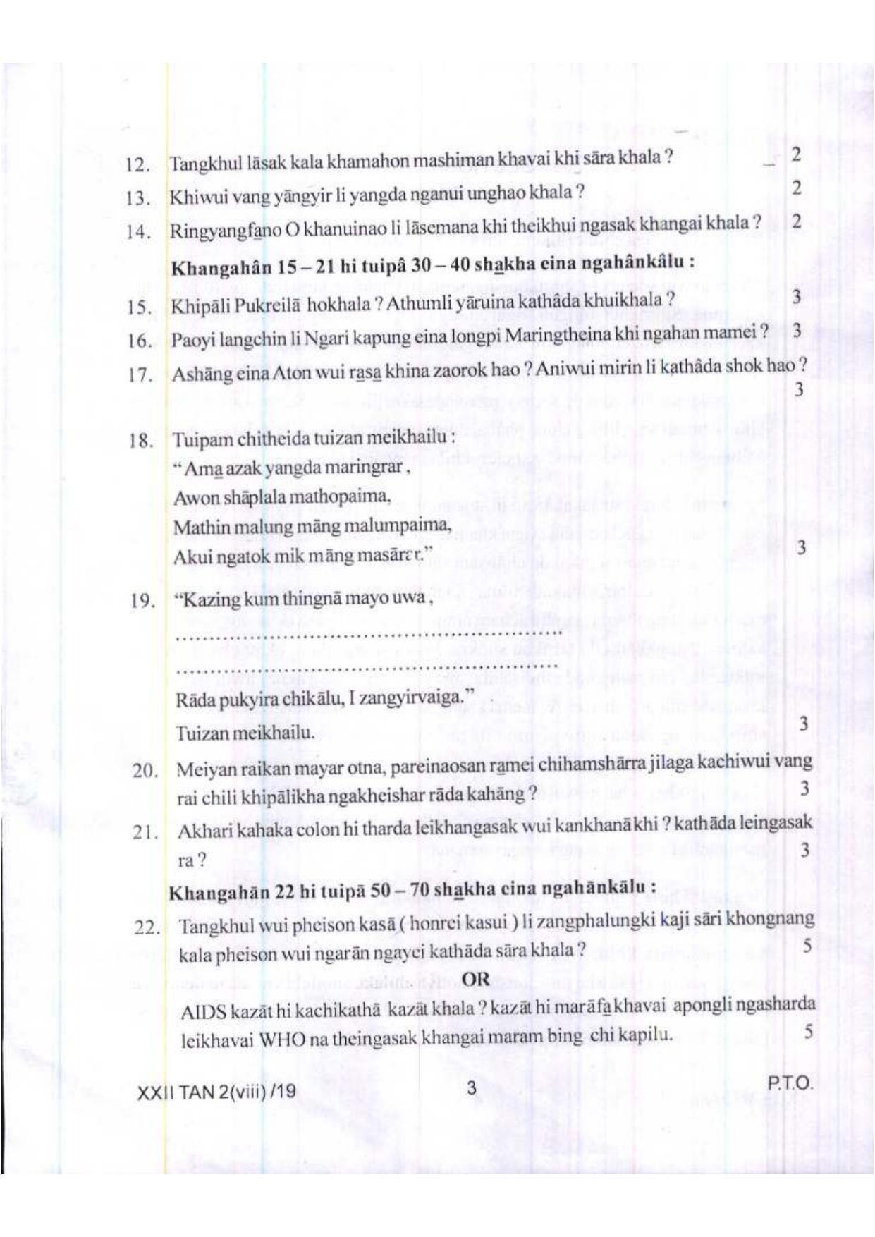 COHSEM Class 12	Tangkhul (M.I.L.) 2019 Question Papers - Page 3
