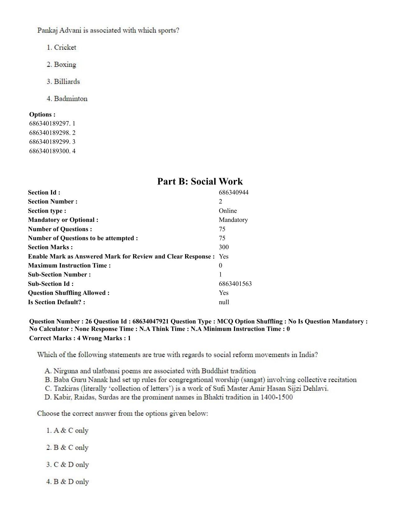 CUET PG 2023: HUQP21 – Social Work (Eng)-Shift 2 (30-06-2023) Question Paper - Page 26