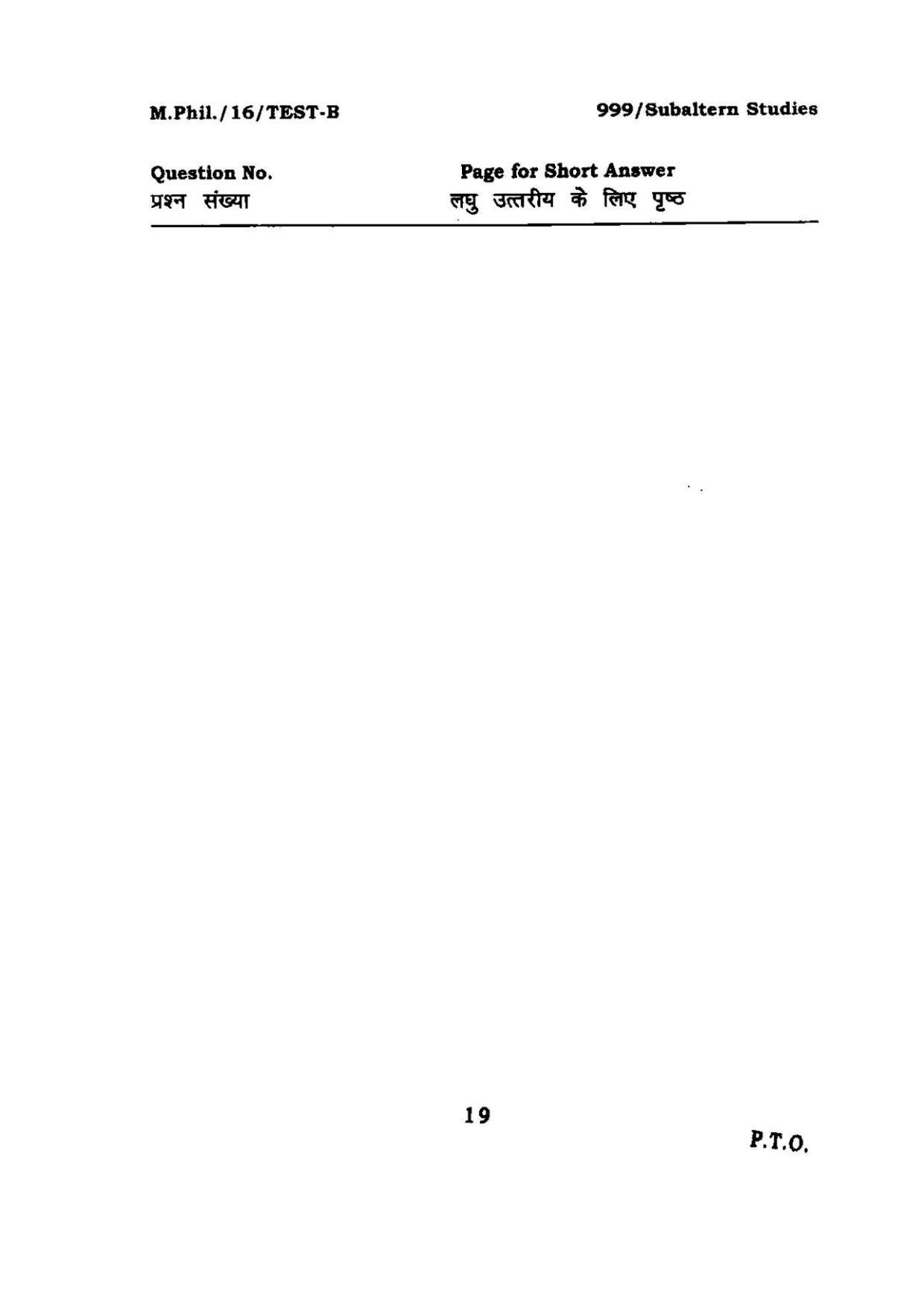 BHU RET Subaltern Studies 2016 Question Paper - Page 19