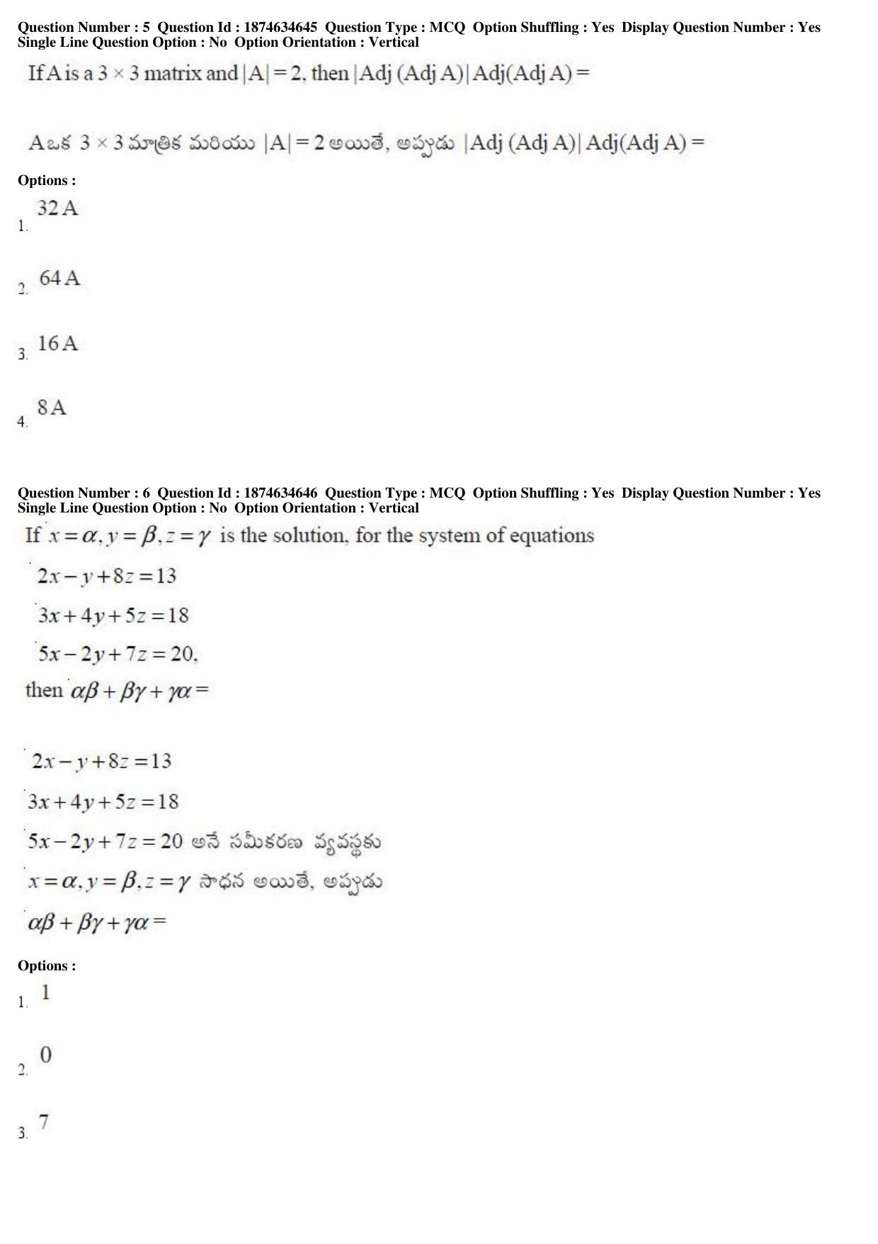 TS EAMCET 2019 Engineering Question Paper with Key (23 April 2019 Forenoon) - Page 5