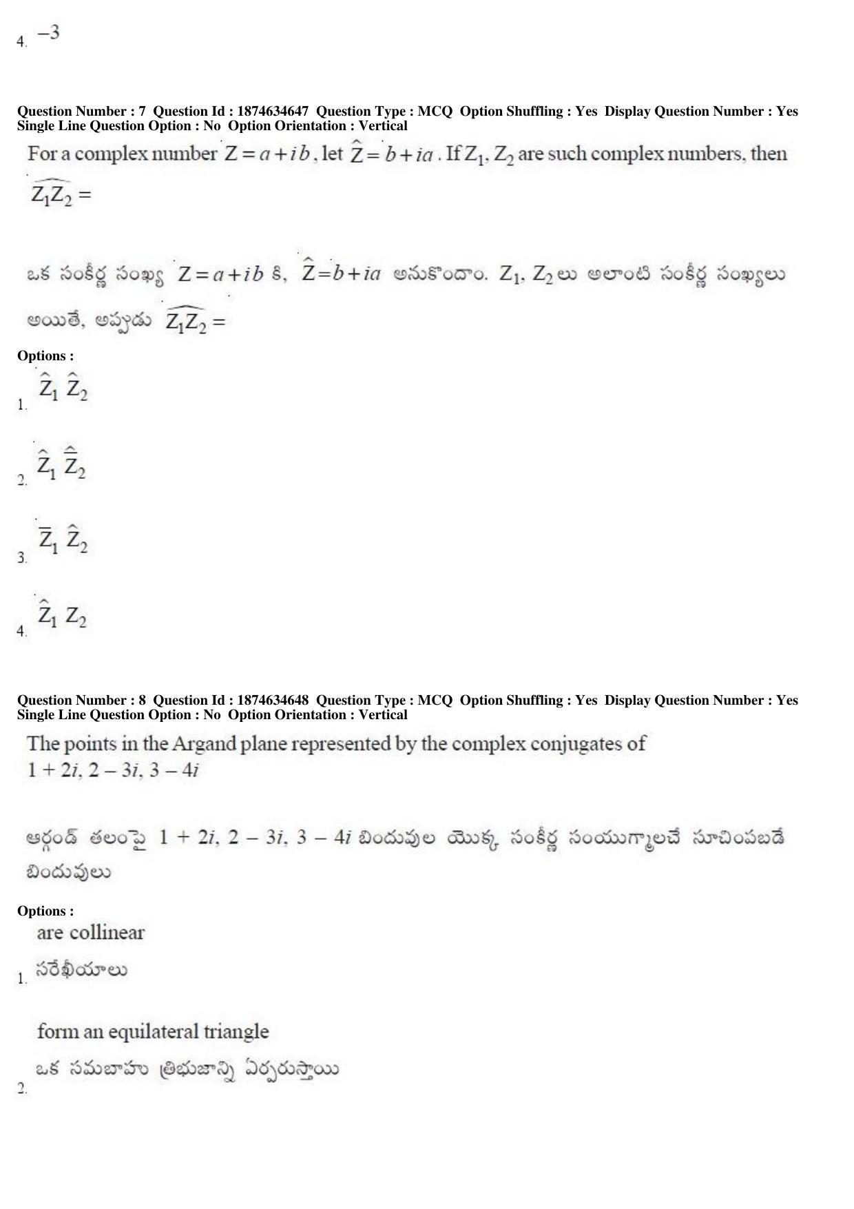 TS EAMCET 2019 Engineering Question Paper with Key (23 April 2019 Forenoon) - Page 6