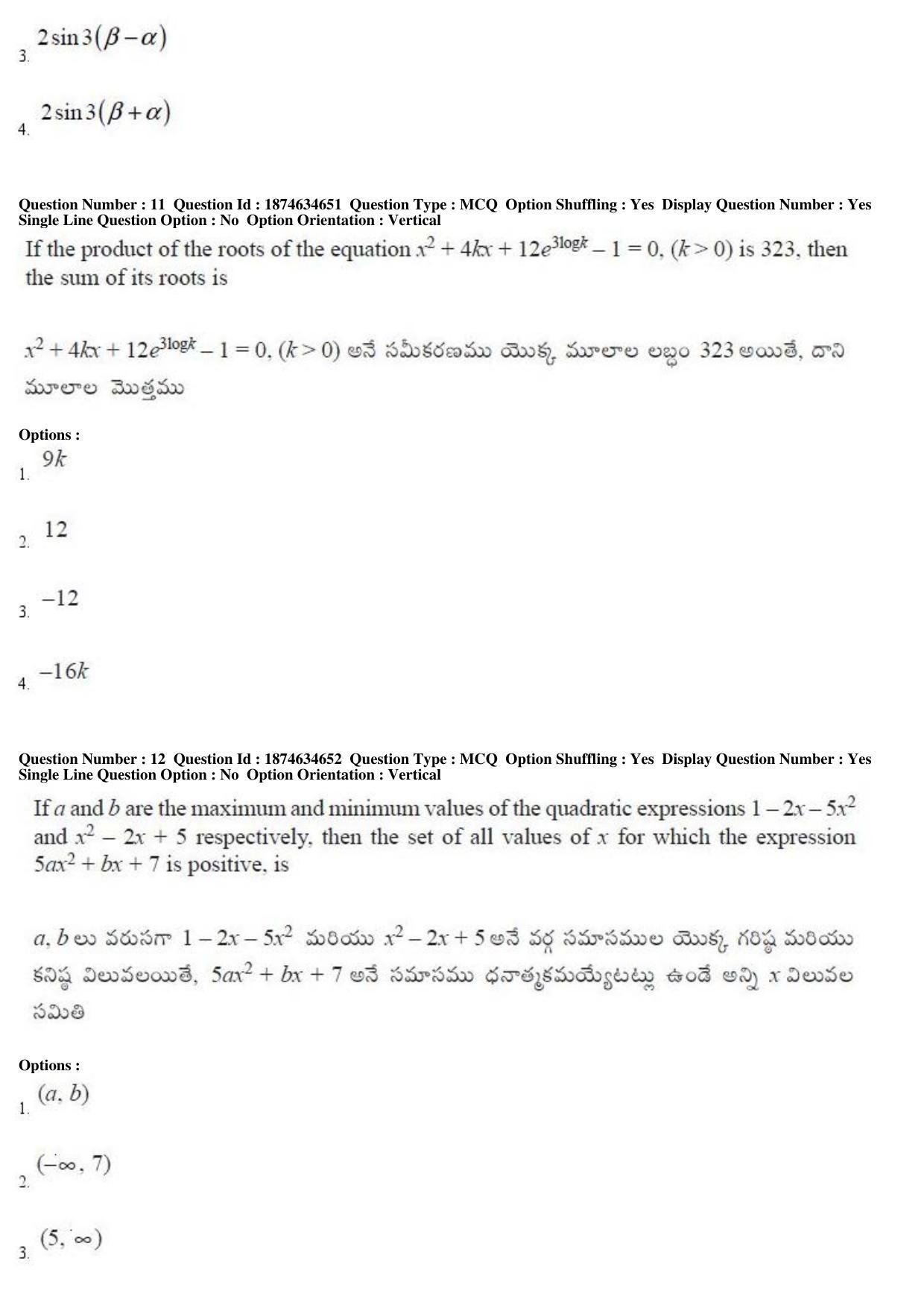 TS EAMCET 2019 Engineering Question Paper with Key (23 April 2019 Forenoon) - Page 8