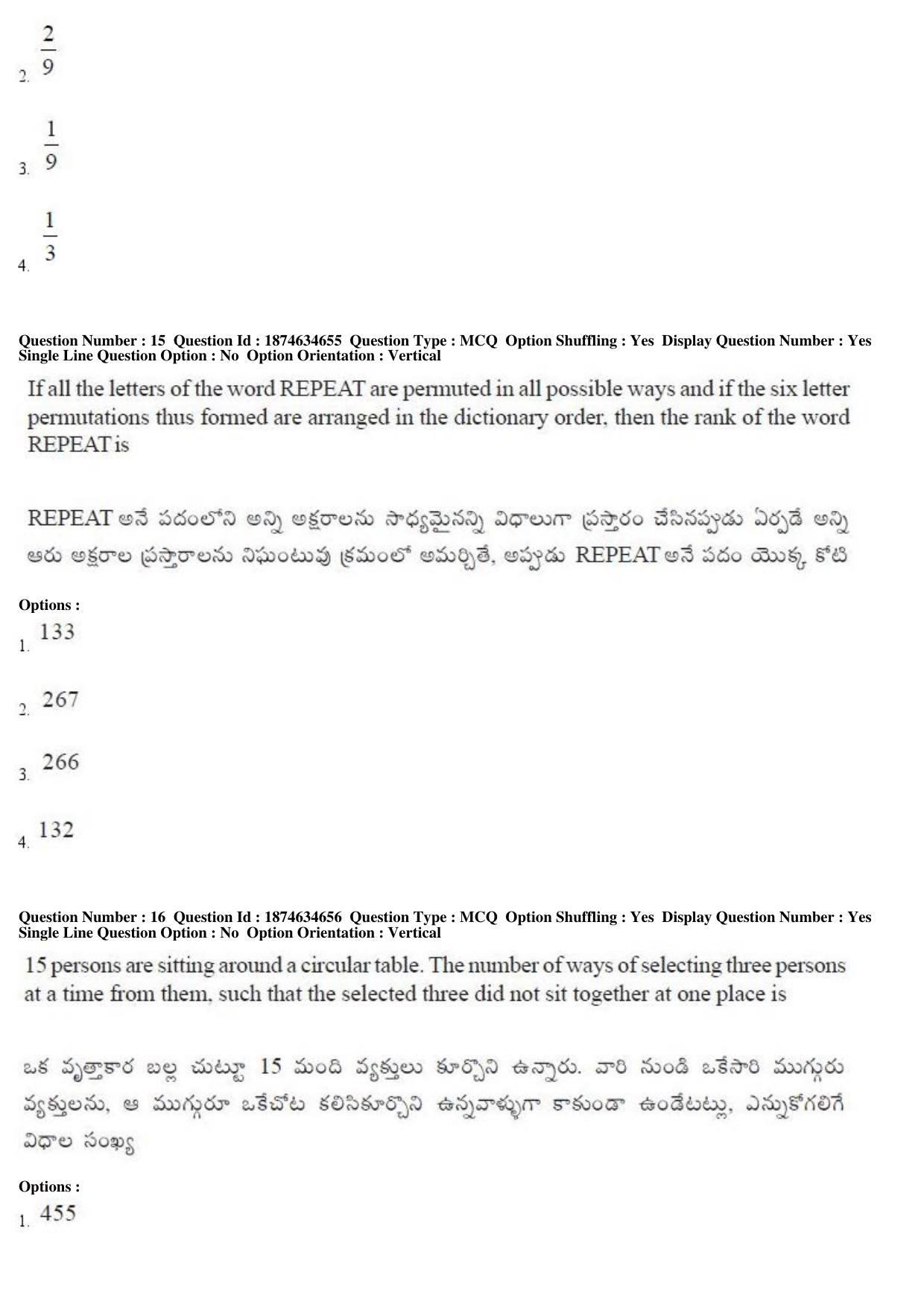 TS EAMCET 2019 Engineering Question Paper with Key (23 April 2019 Forenoon) - Page 10