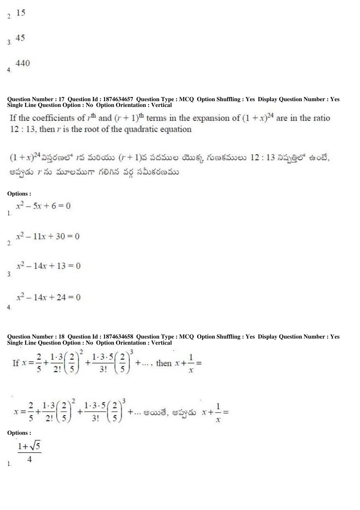 TS EAMCET 2019 Engineering Question Paper with Key (23 April 2019 Forenoon) - Page 11