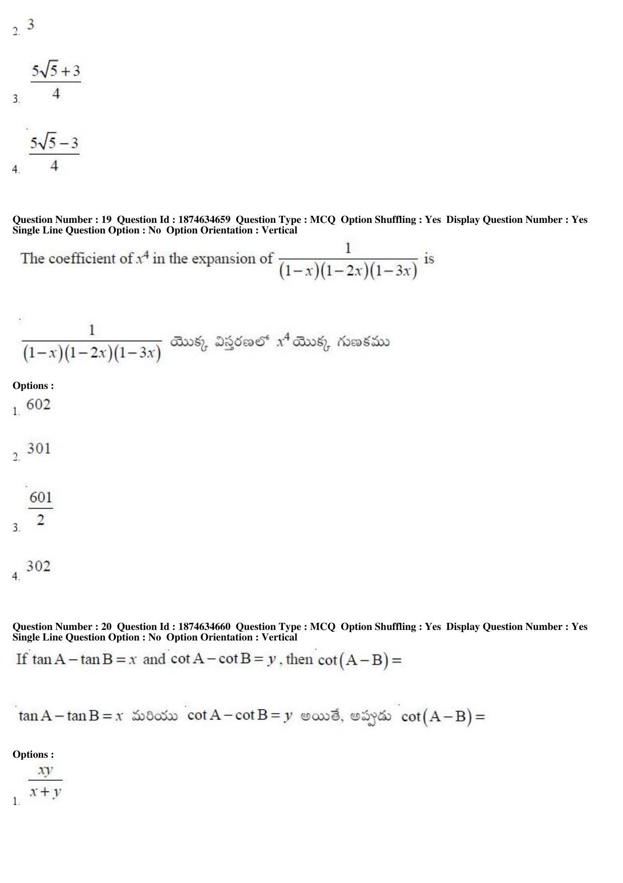 TS EAMCET 2019 Engineering Question Paper with Key (23 April 2019 Forenoon) - Page 12