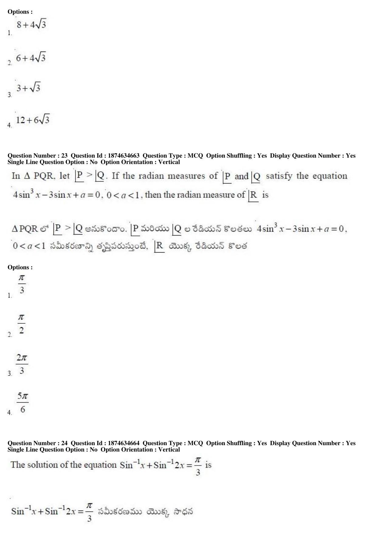 TS EAMCET 2019 Engineering Question Paper with Key (23 April 2019 Forenoon) - Page 14