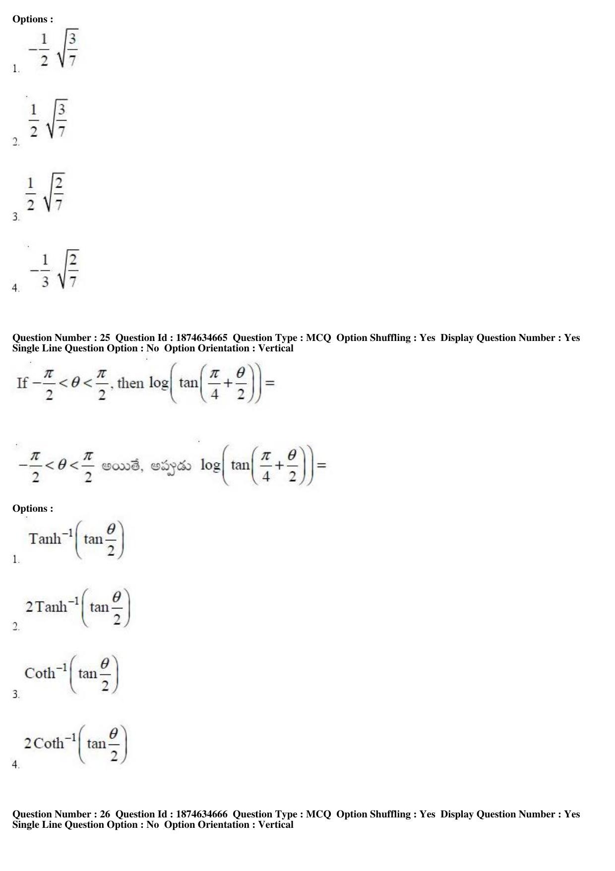 TS EAMCET 2019 Engineering Question Paper with Key (23 April 2019 Forenoon) - Page 15