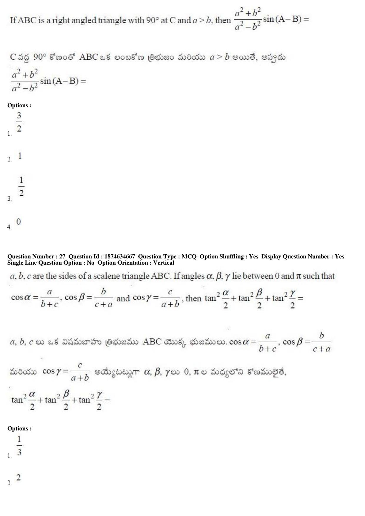 TS EAMCET 2019 Engineering Question Paper with Key (23 April 2019 Forenoon) - Page 16