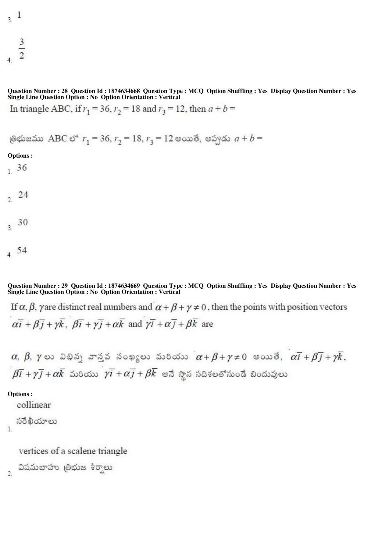 TS EAMCET 2019 Engineering Question Paper with Key (23 April 2019 Forenoon) - Page 17