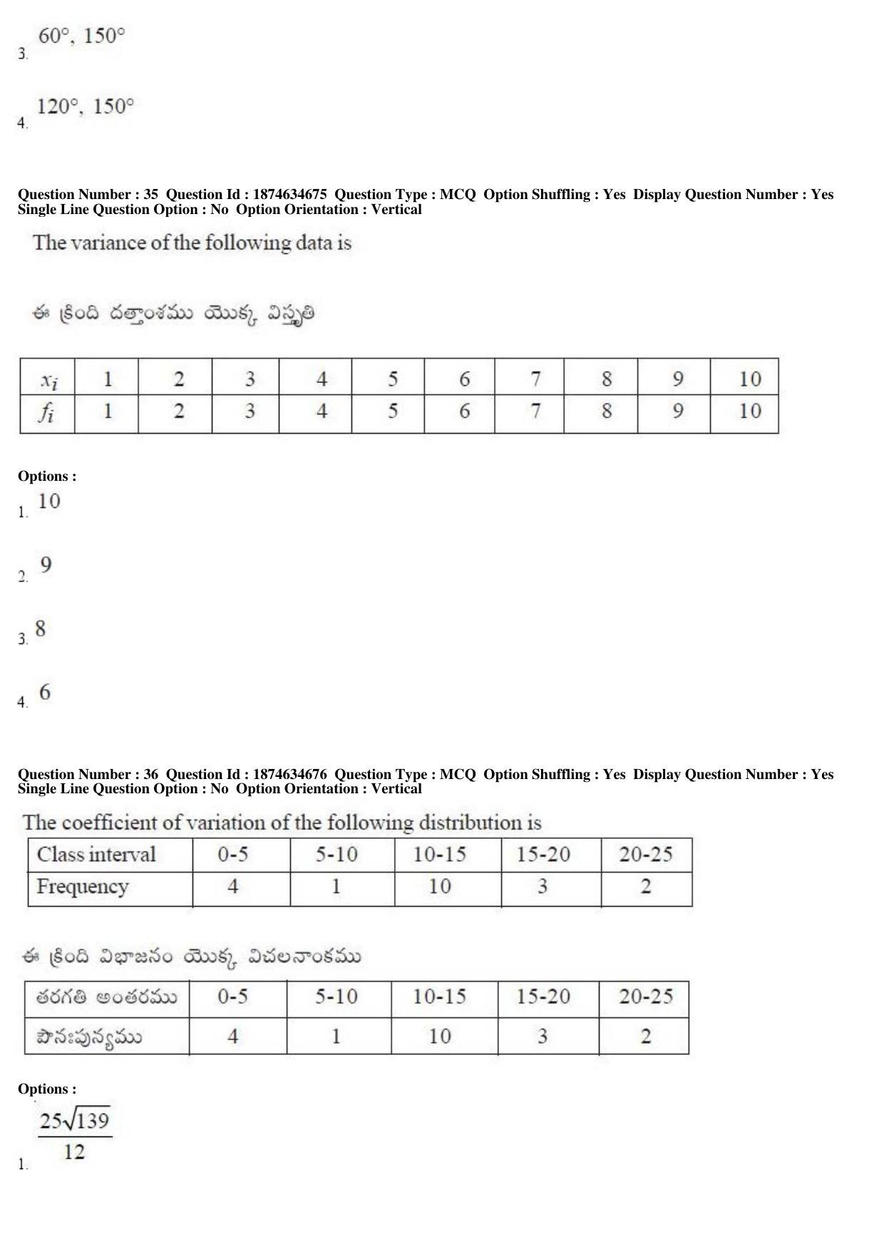 TS EAMCET 2019 Engineering Question Paper with Key (23 April 2019 Forenoon) - Page 21