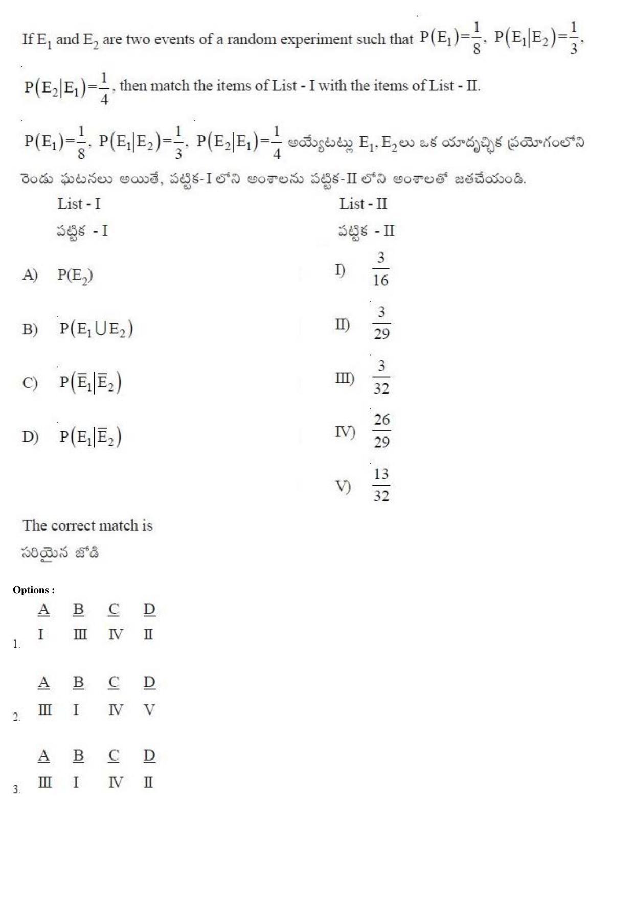 TS EAMCET 2019 Engineering Question Paper with Key (23 April 2019 Forenoon) - Page 23