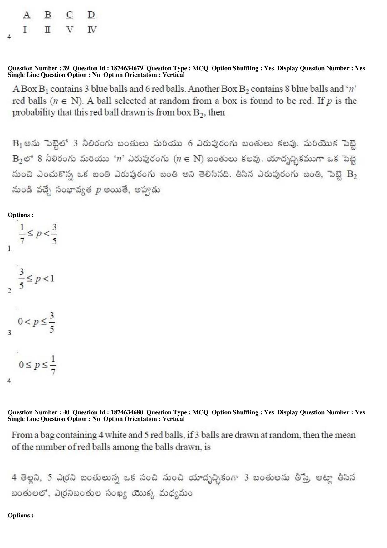 TS EAMCET 2019 Engineering Question Paper with Key (23 April 2019 Forenoon) - Page 24