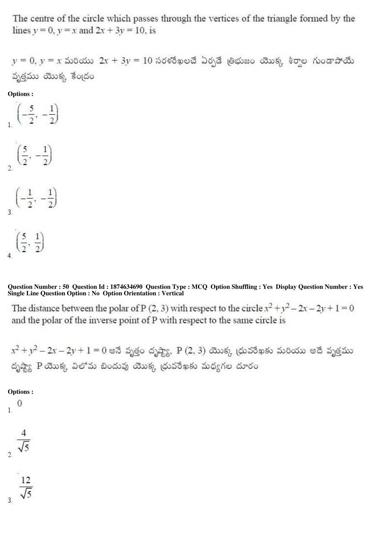 TS EAMCET 2019 Engineering Question Paper with Key (23 April 2019 Forenoon) - Page 30