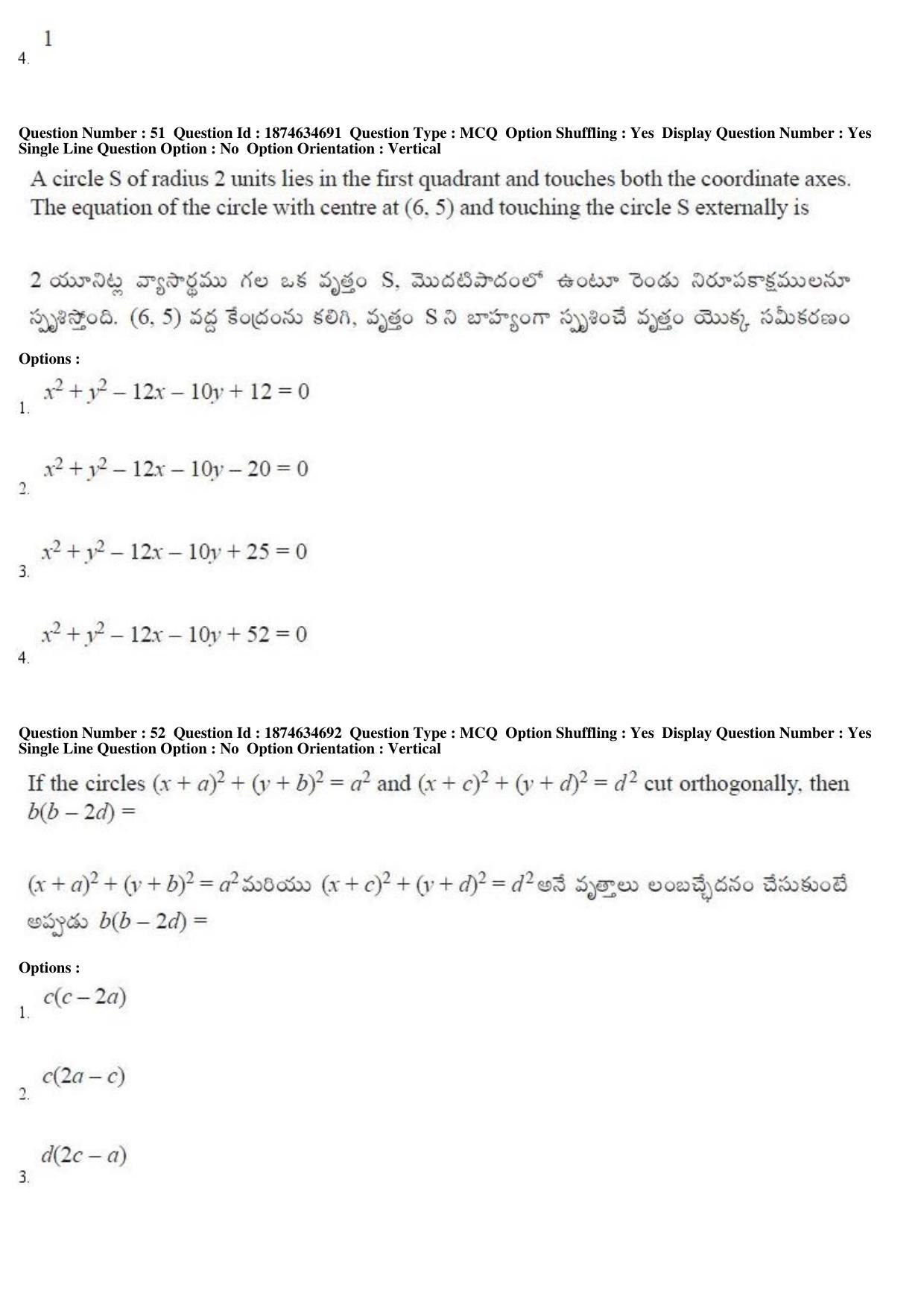 TS EAMCET 2019 Engineering Question Paper with Key (23 April 2019 Forenoon) - Page 31