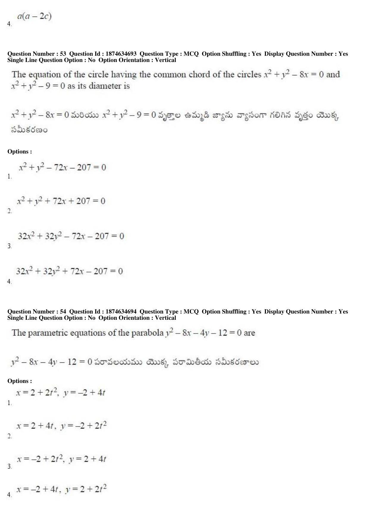 TS EAMCET 2019 Engineering Question Paper with Key (23 April 2019 Forenoon) - Page 32