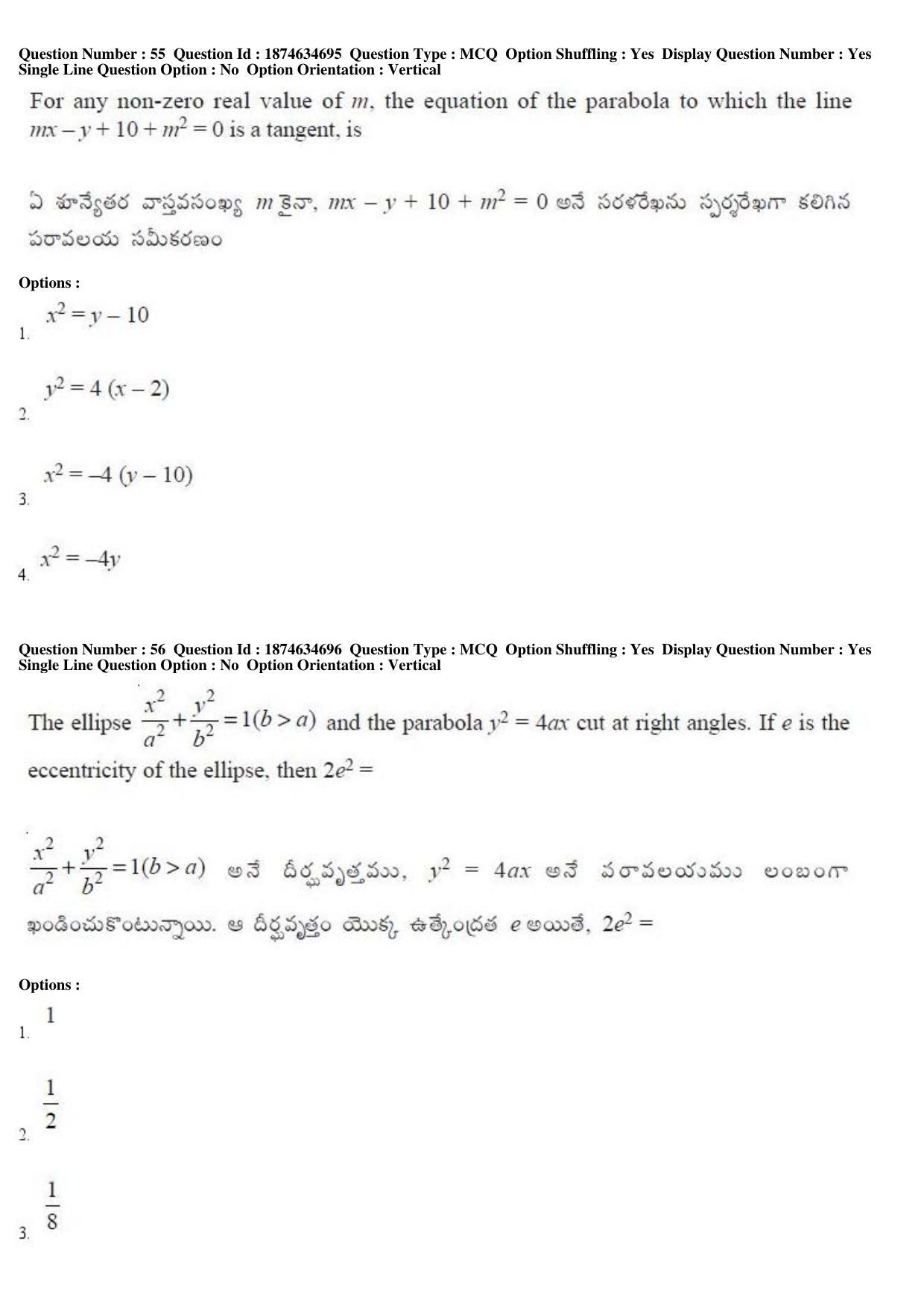TS EAMCET 2019 Engineering Question Paper with Key (23 April 2019 Forenoon) - Page 33