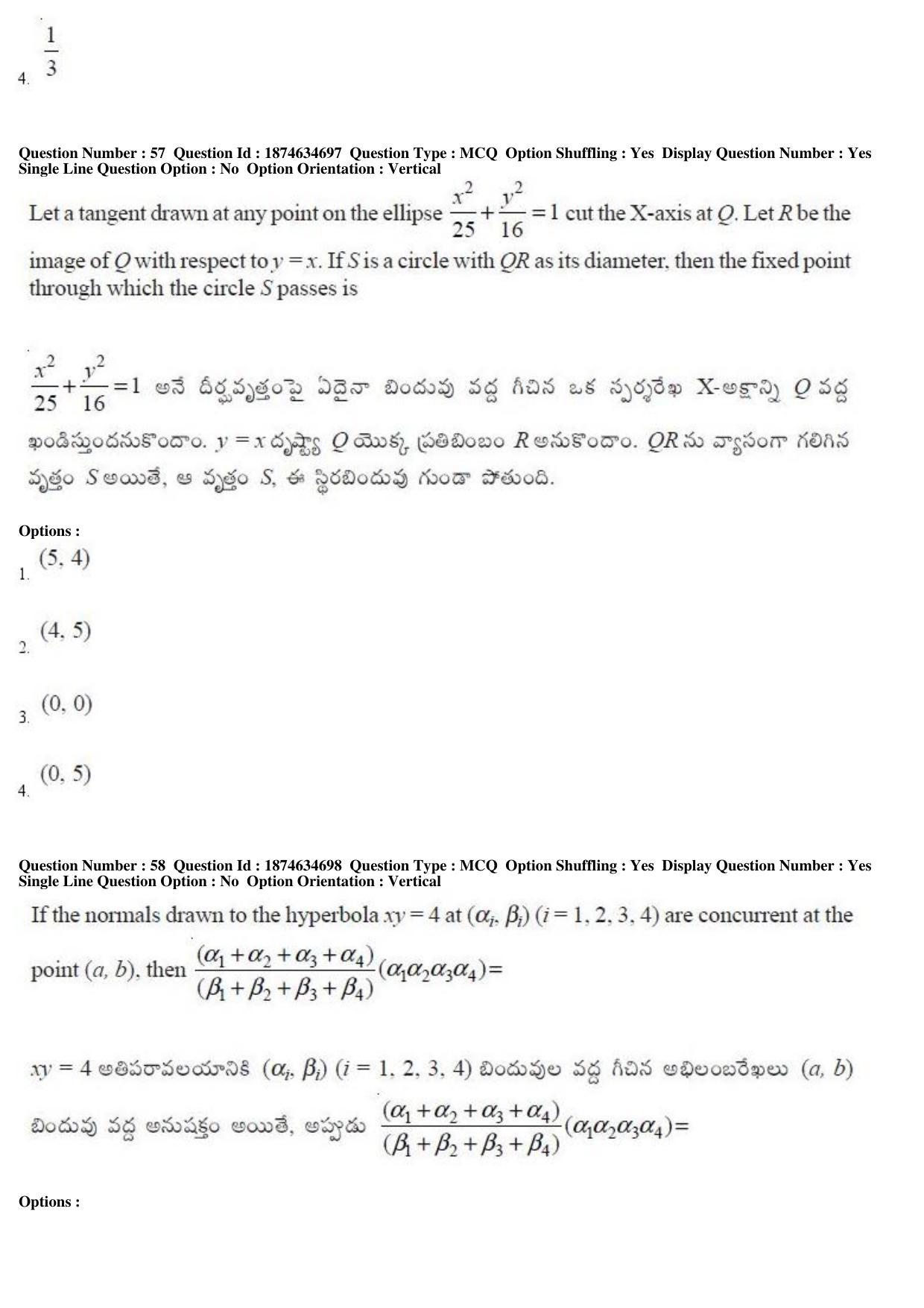 TS EAMCET 2019 Engineering Question Paper with Key (23 April 2019 Forenoon) - Page 34