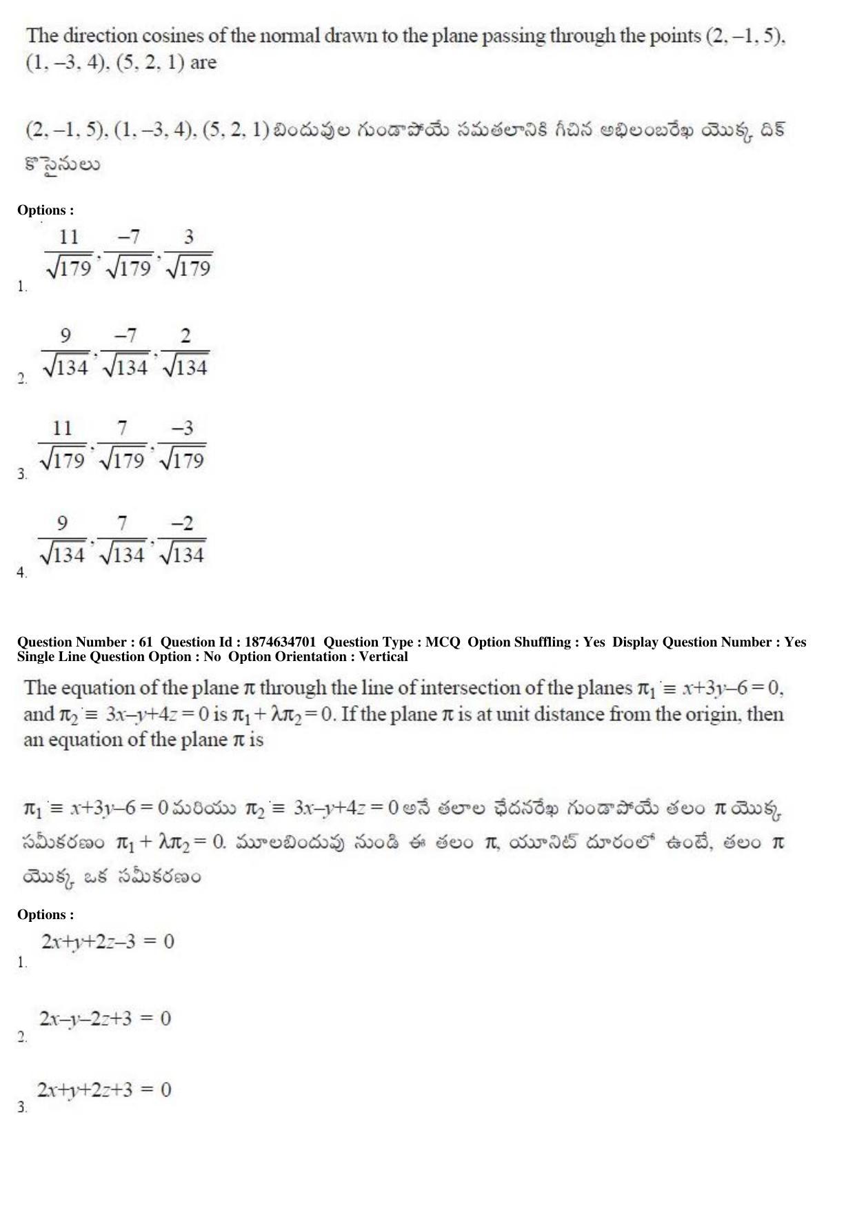 TS EAMCET 2019 Engineering Question Paper with Key (23 April 2019 Forenoon) - Page 36