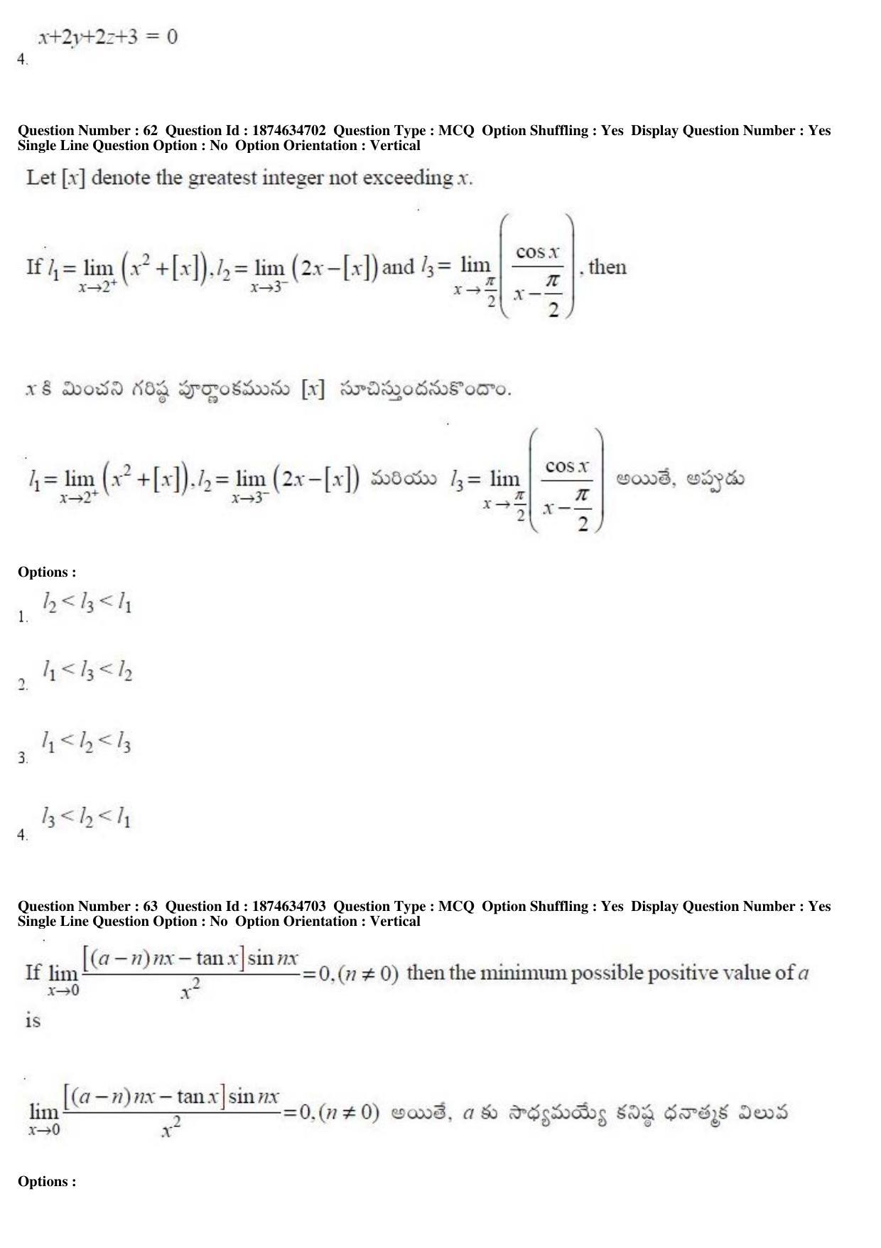 TS EAMCET 2019 Engineering Question Paper with Key (23 April 2019 Forenoon) - Page 37