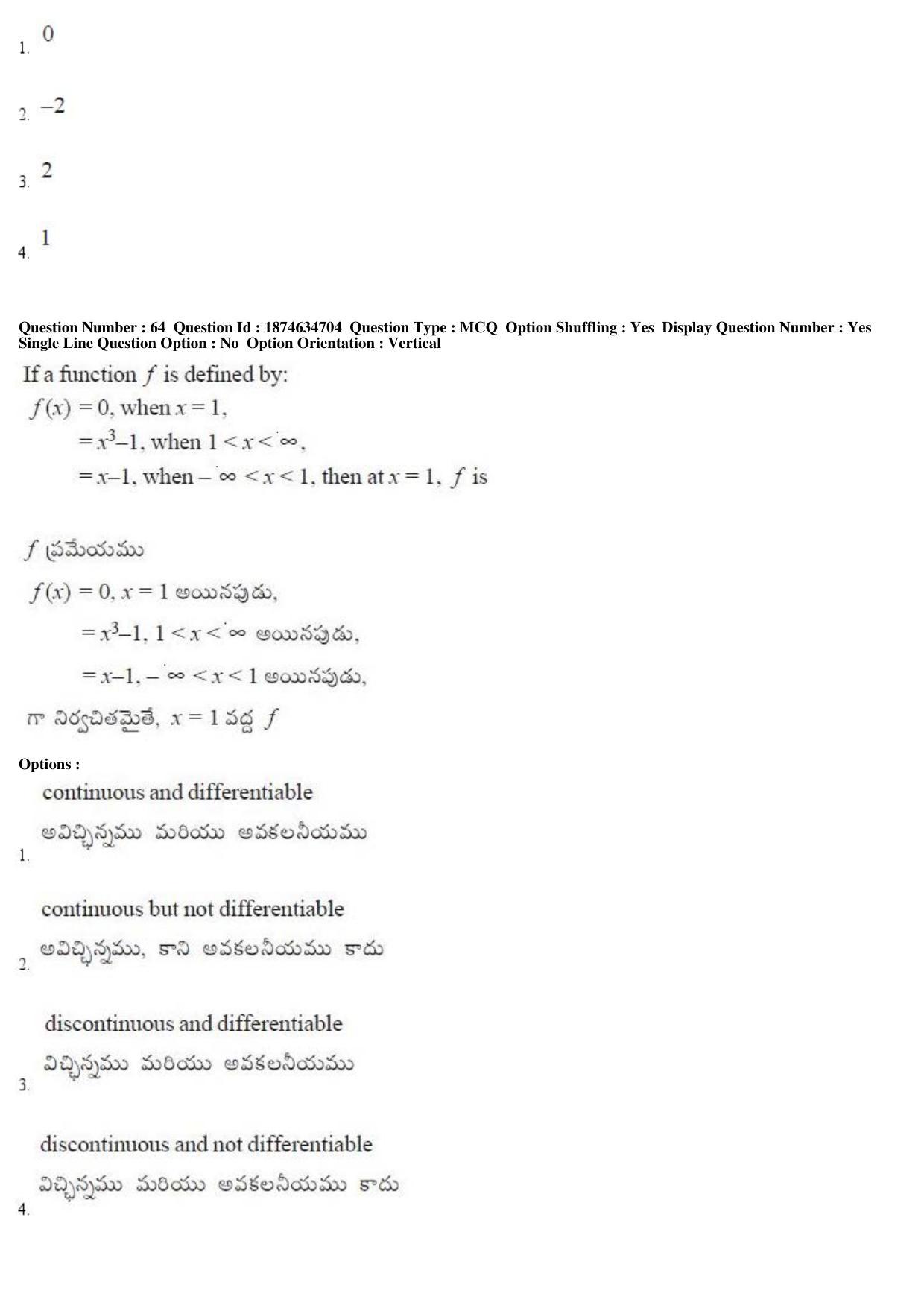 TS EAMCET 2019 Engineering Question Paper with Key (23 April 2019 Forenoon) - Page 38