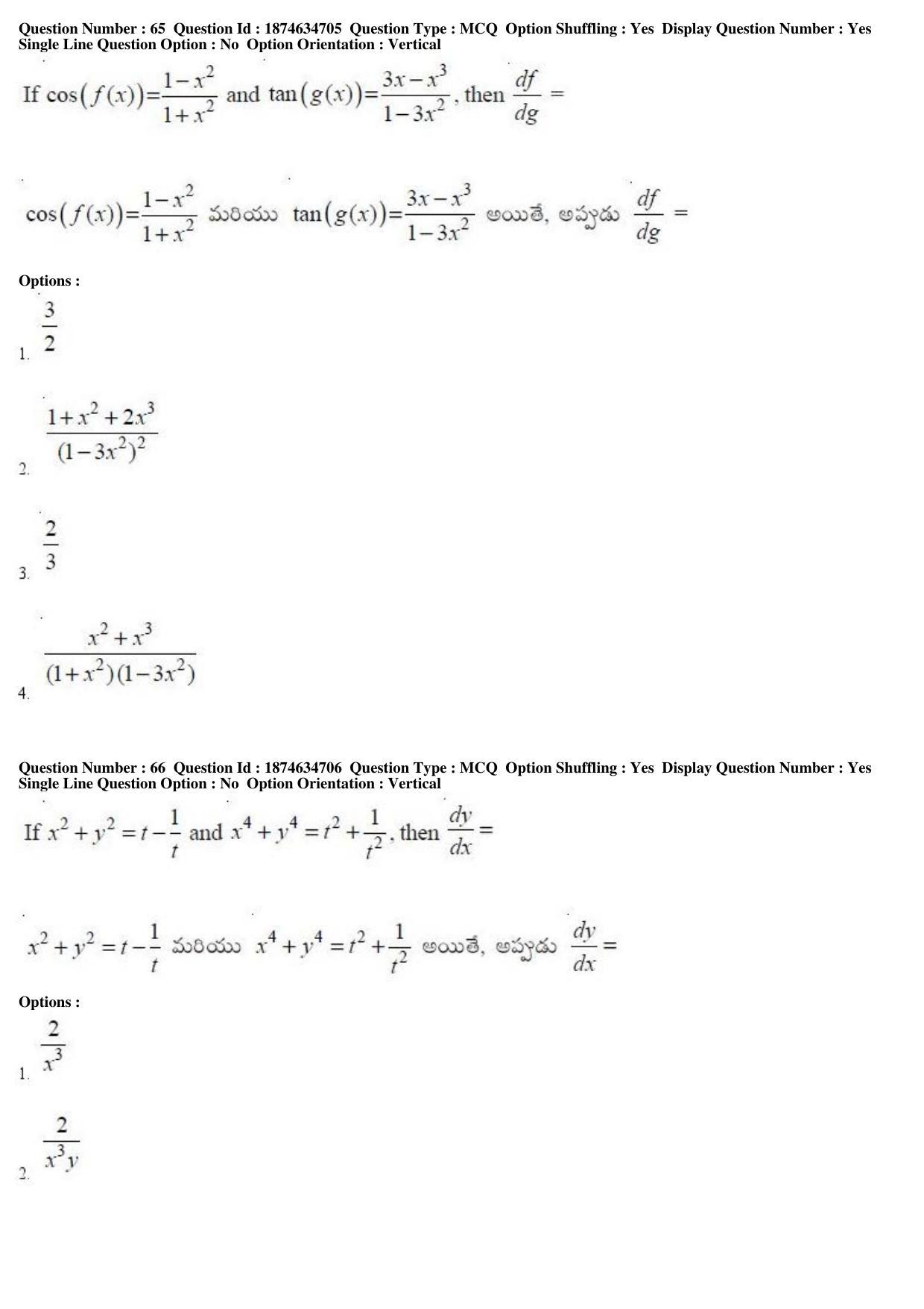 TS EAMCET 2019 Engineering Question Paper with Key (23 April 2019 Forenoon) - Page 39