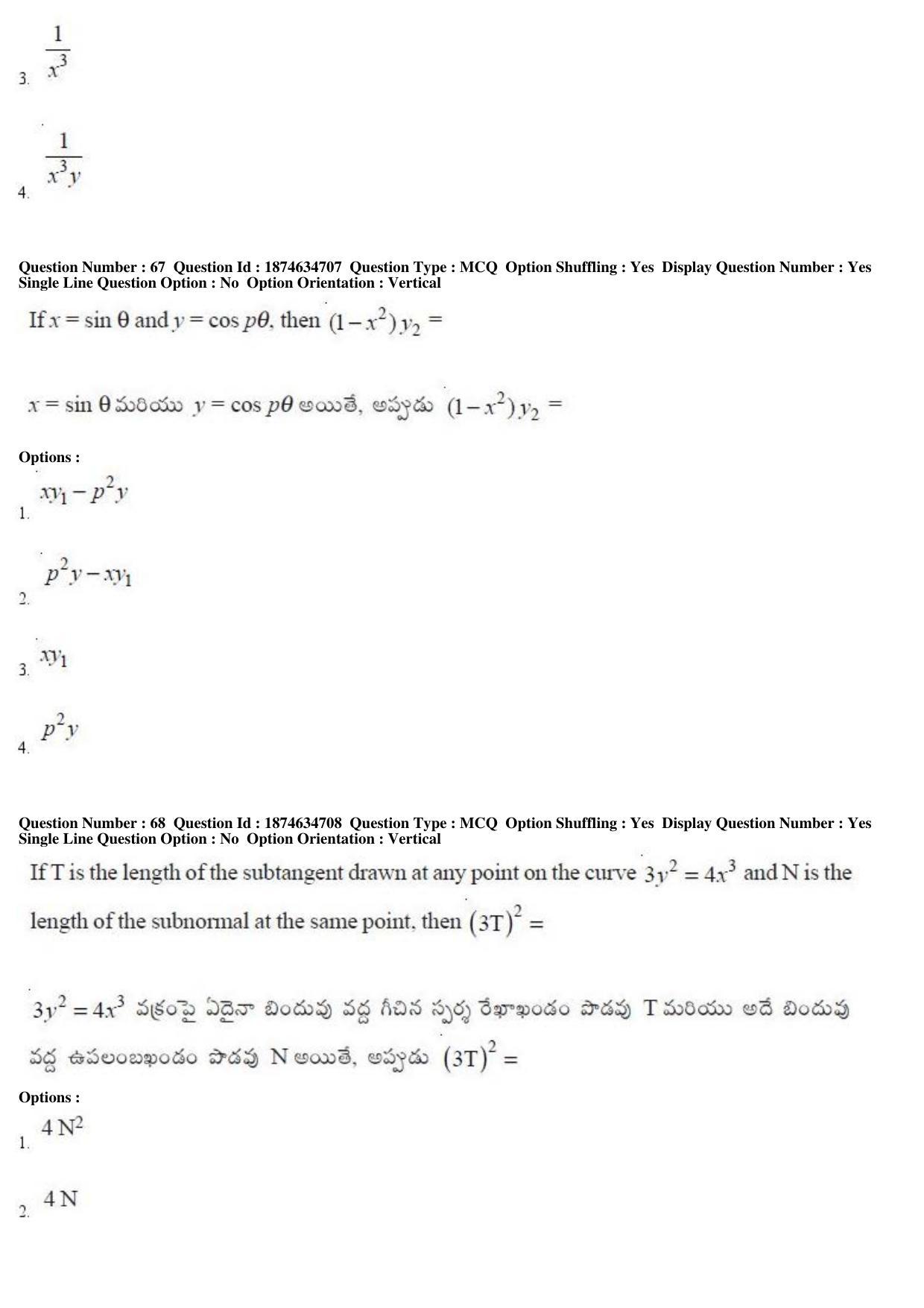 TS EAMCET 2019 Engineering Question Paper with Key (23 April 2019 Forenoon) - Page 40