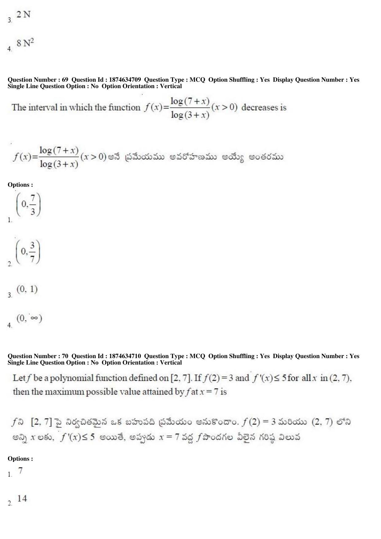 TS EAMCET 2019 Engineering Question Paper with Key (23 April 2019 Forenoon) - Page 41