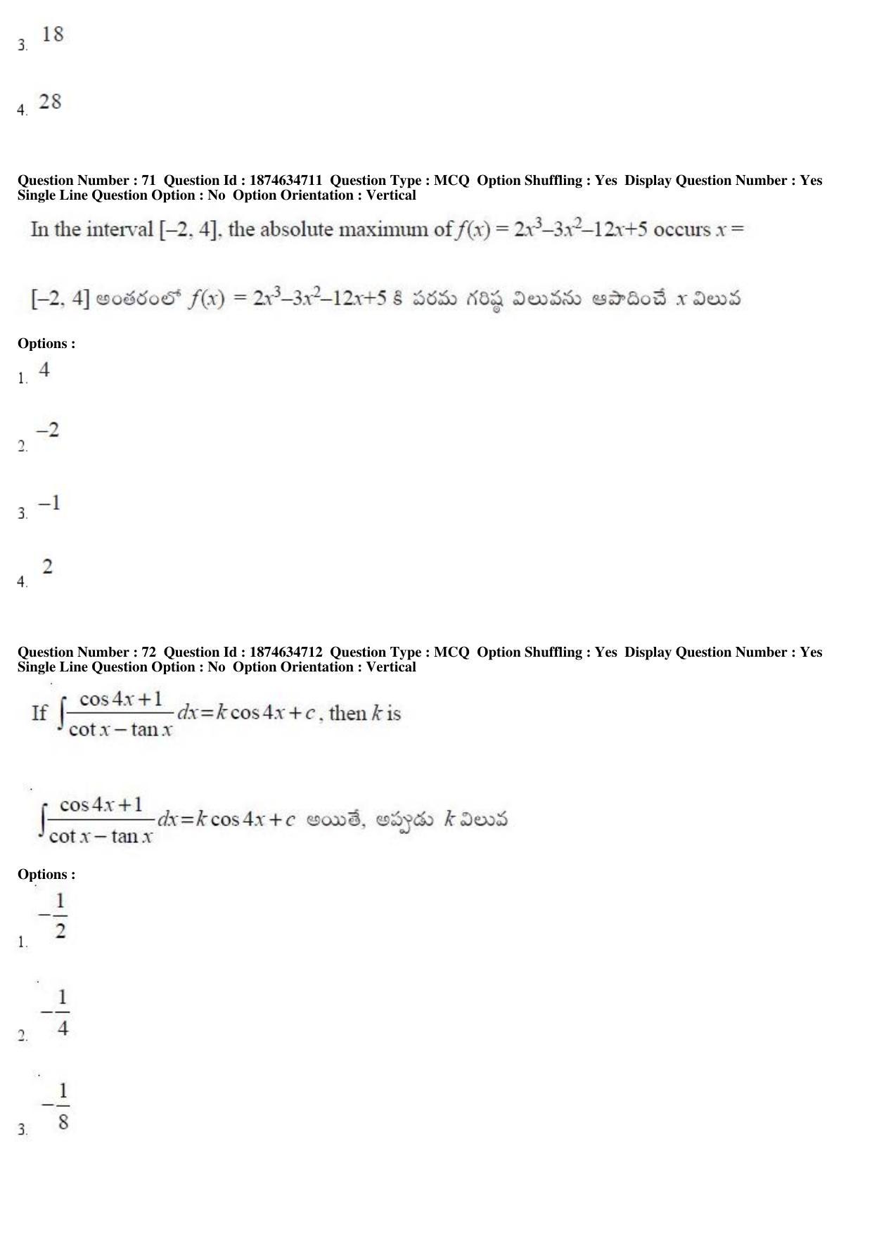 TS EAMCET 2019 Engineering Question Paper with Key (23 April 2019 Forenoon) - Page 42