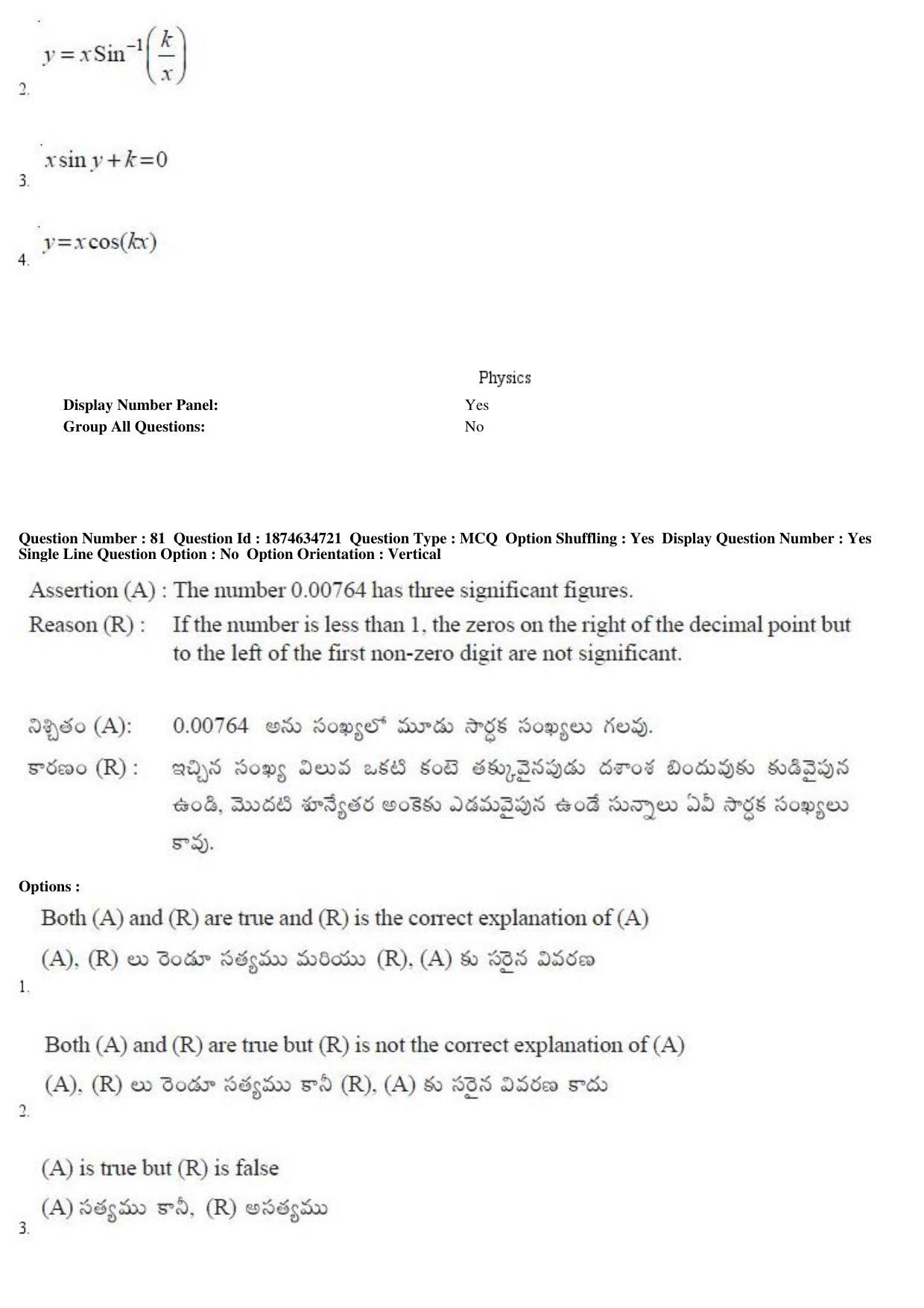 TS EAMCET 2019 Engineering Question Paper with Key (23 April 2019 Forenoon) - Page 47