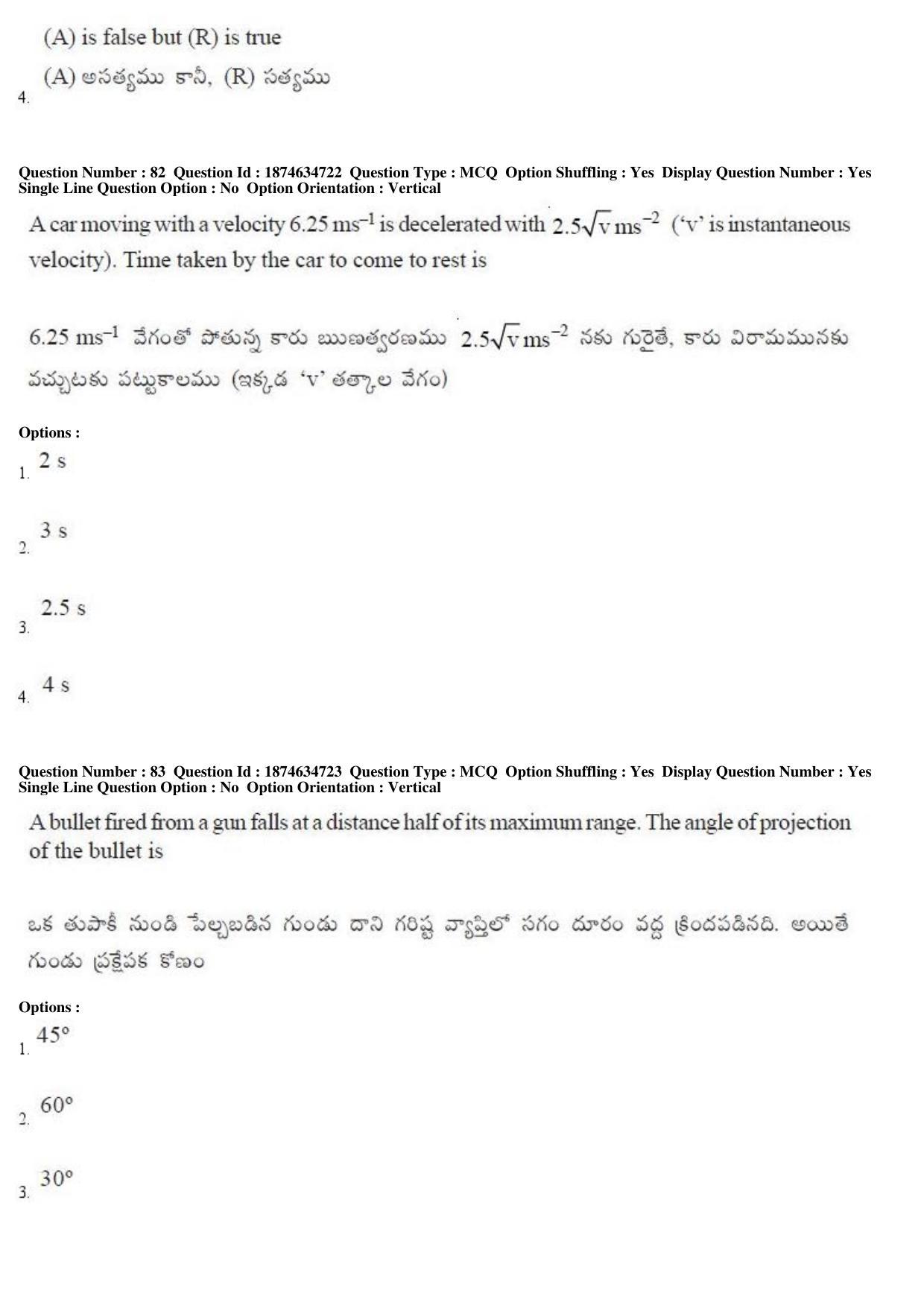 TS EAMCET 2019 Engineering Question Paper with Key (23 April 2019 Forenoon) - Page 48