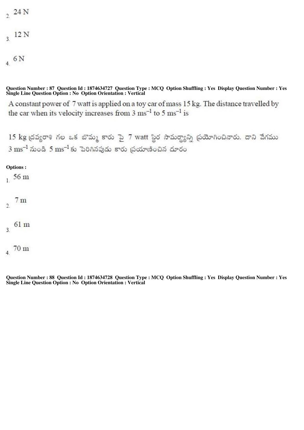 TS EAMCET 2019 Engineering Question Paper with Key (23 April 2019 Forenoon) - Page 51