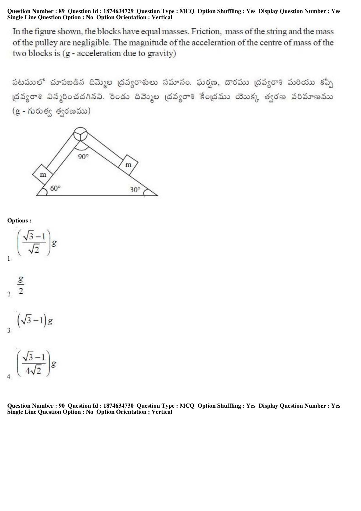 TS EAMCET 2019 Engineering Question Paper with Key (23 April 2019 Forenoon) - Page 53