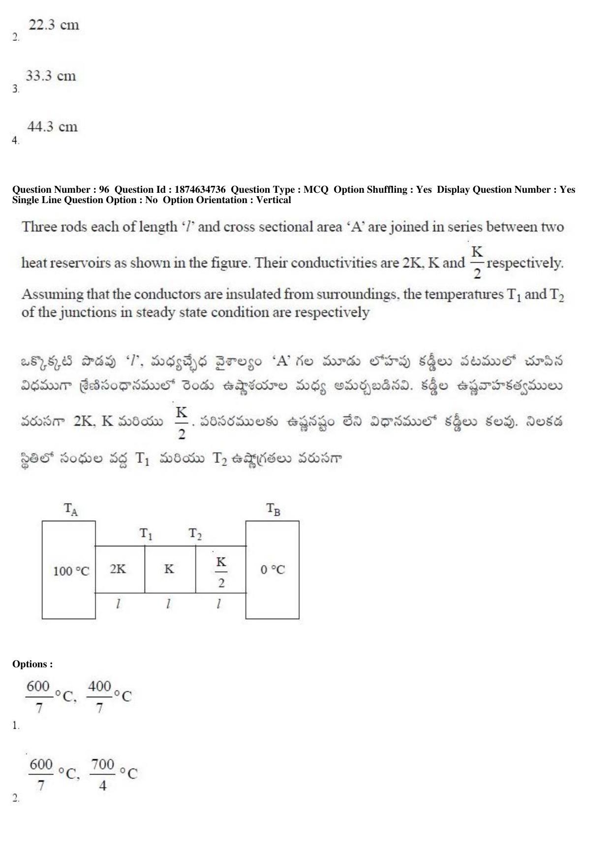 TS EAMCET 2019 Engineering Question Paper with Key (23 April 2019 Forenoon) - Page 58